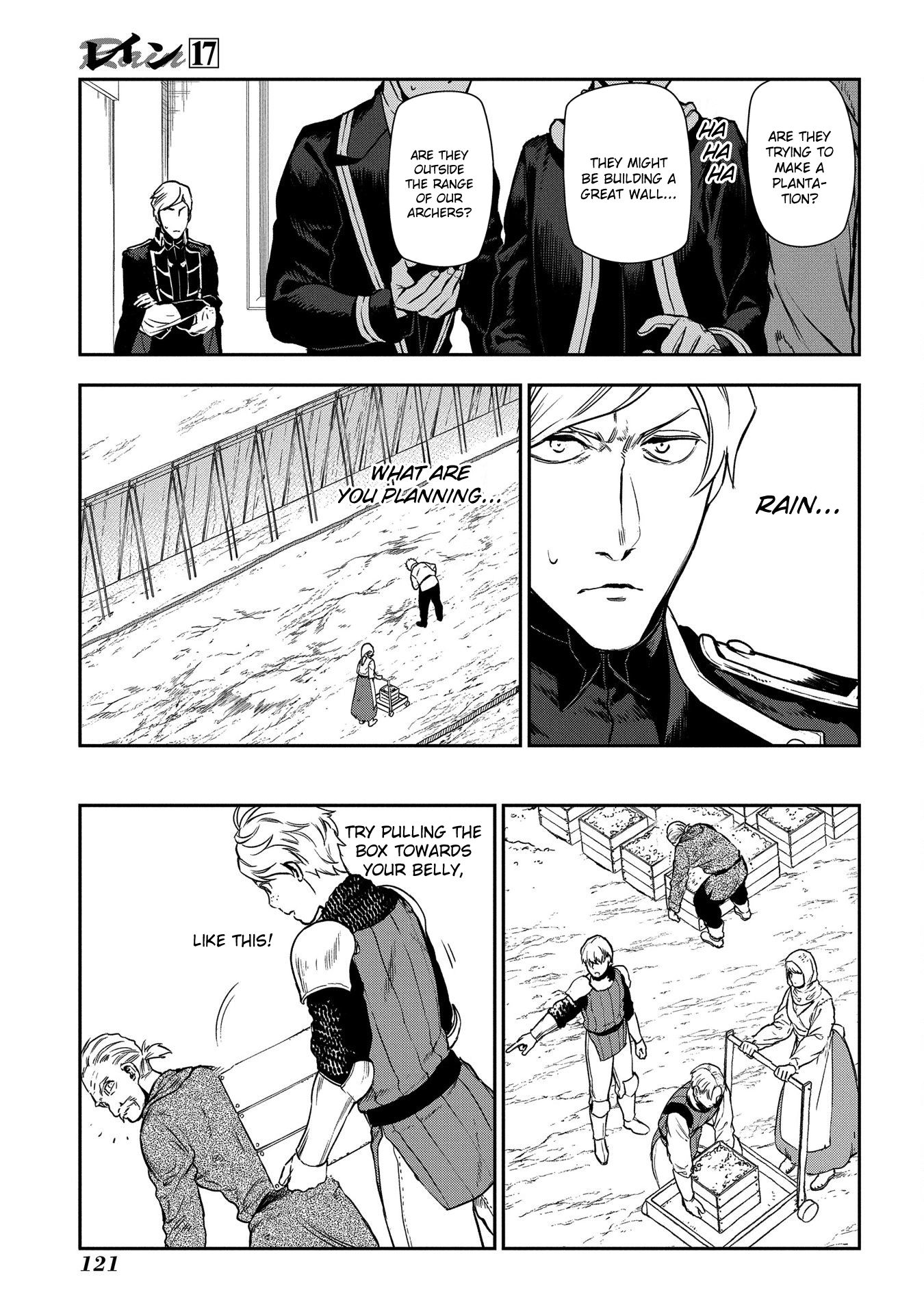 Rain (SUMIKAWA Megumi) Chapter 92 page 8 - Chapter 92: Rumina's Challenge (beginning)