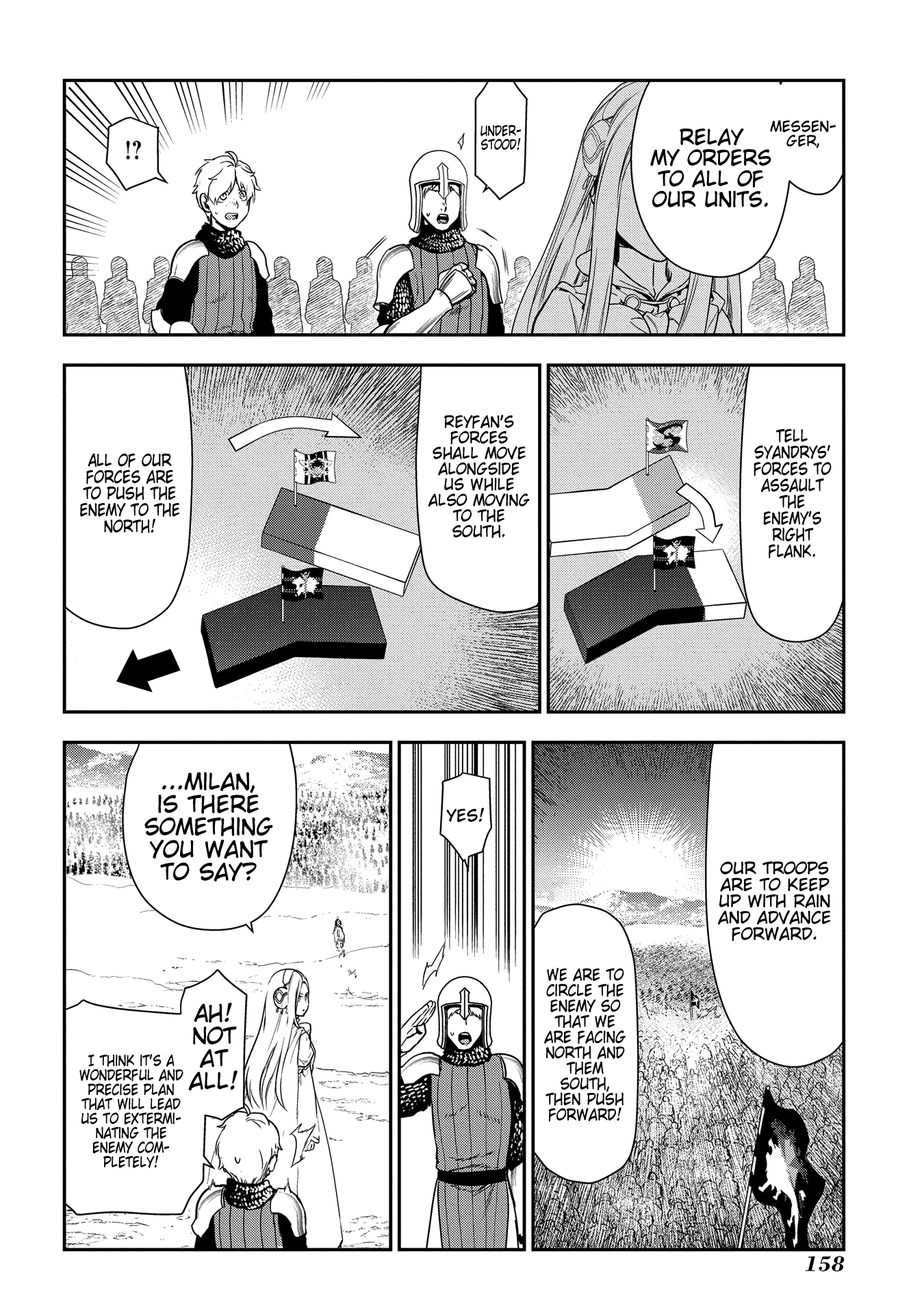 Rain (SUMIKAWA Megumi) Chapter 93 page 10 - Chapter 93: Ruminas' Challenge (conclusion)