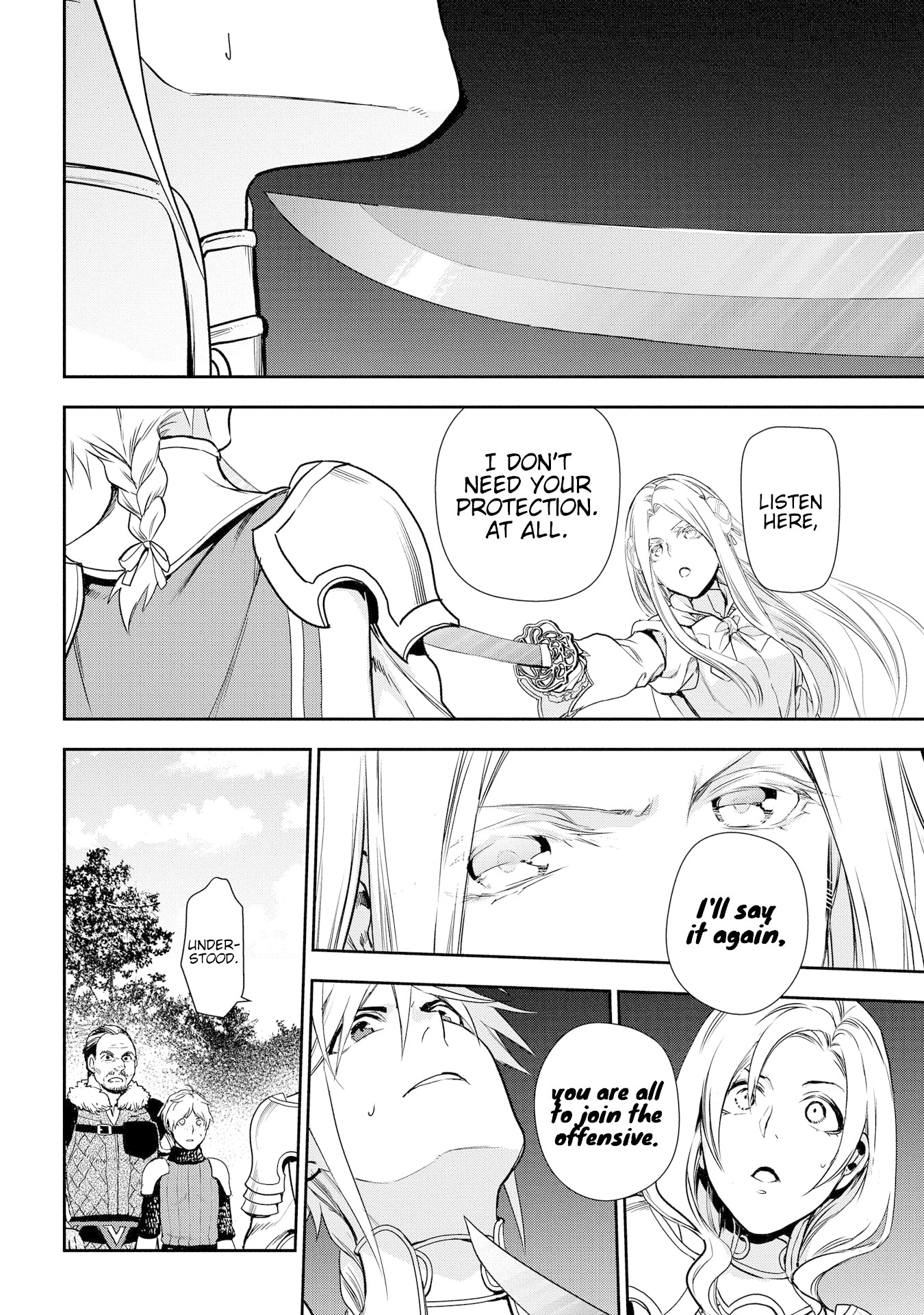 Rain (SUMIKAWA Megumi) Chapter 93 page 12 - Chapter 93: Ruminas' Challenge (conclusion)