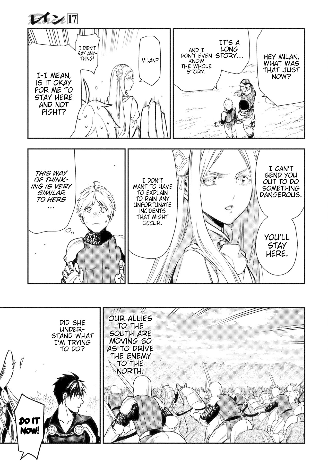 Rain (SUMIKAWA Megumi) Chapter 93 page 13 - Chapter 93: Ruminas' Challenge (conclusion)
