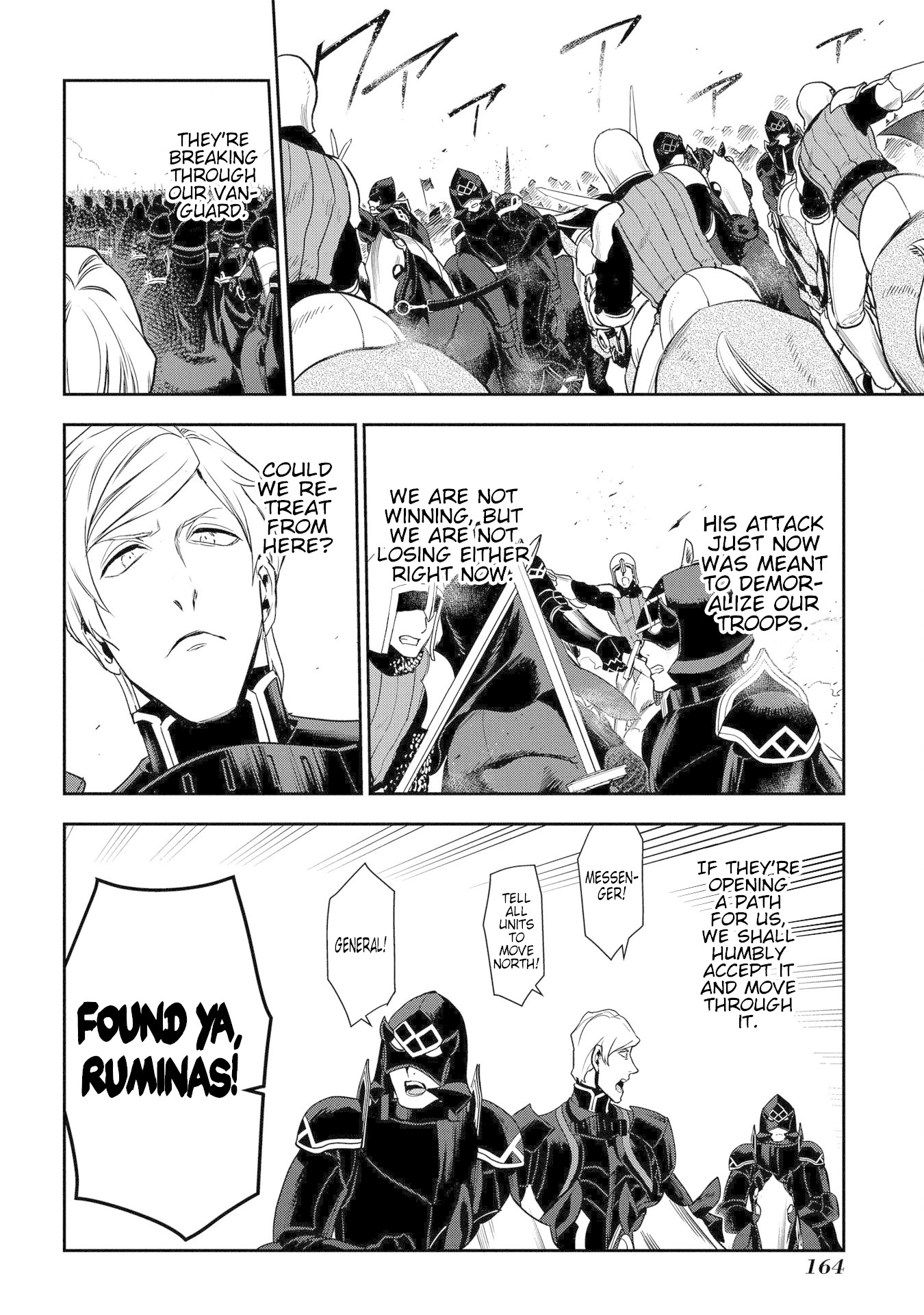 Rain (SUMIKAWA Megumi) Chapter 93 page 16 - Chapter 93: Ruminas' Challenge (conclusion)
