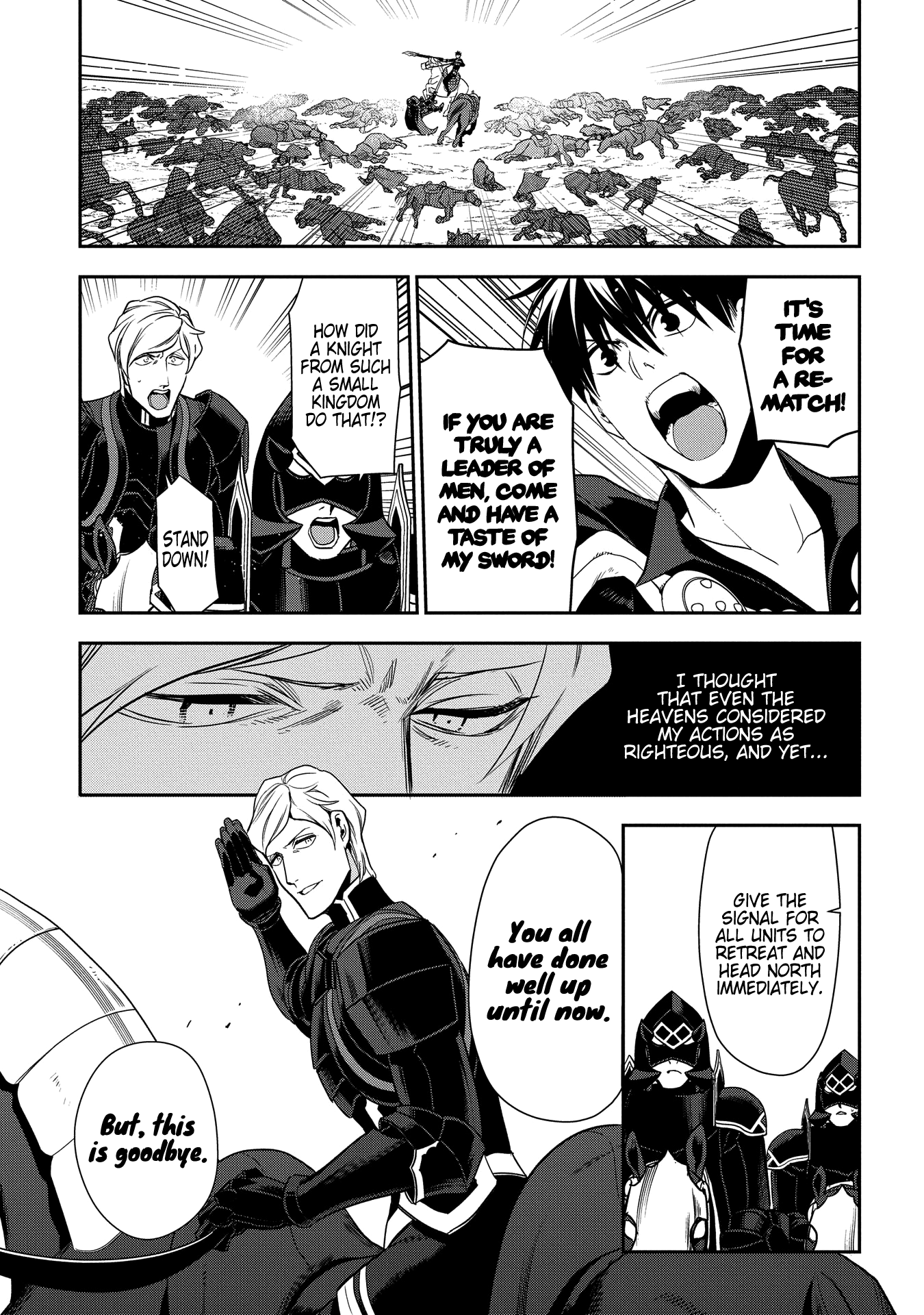 Rain (SUMIKAWA Megumi) Chapter 93 page 17 - Chapter 93: Ruminas' Challenge (conclusion)