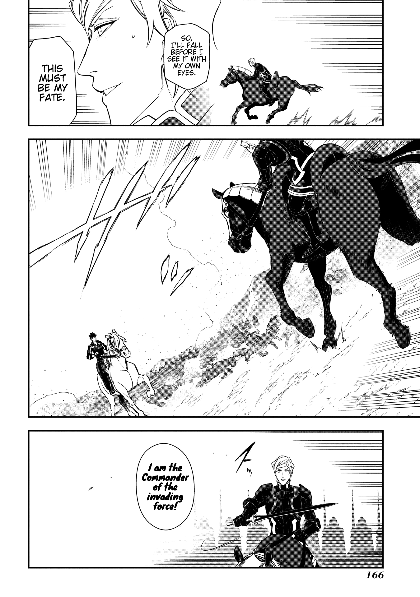 Rain (SUMIKAWA Megumi) Chapter 93 page 18 - Chapter 93: Ruminas' Challenge (conclusion)