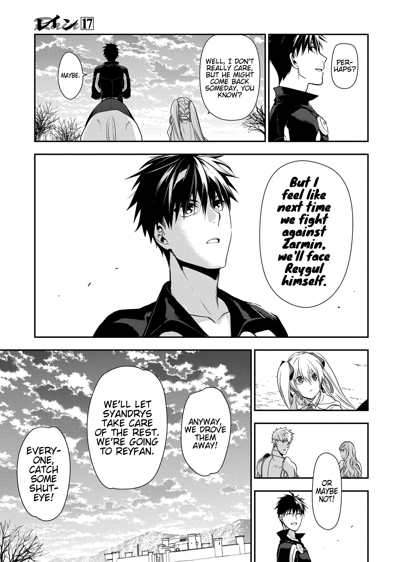 Rain (SUMIKAWA Megumi) Chapter 93 page 25 - Chapter 93: Ruminas' Challenge (conclusion)