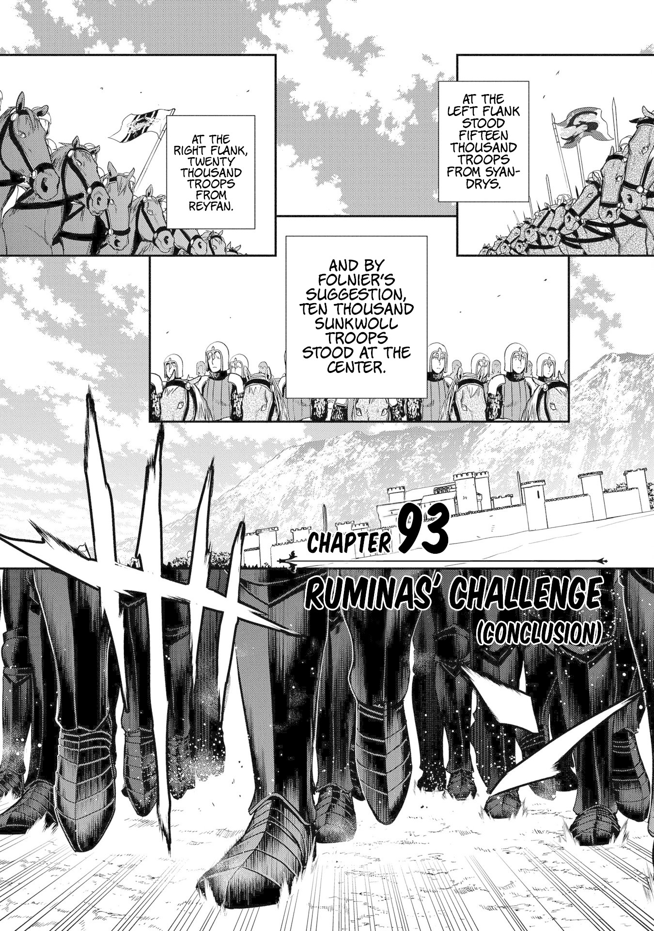 Rain (SUMIKAWA Megumi) Chapter 93 page 3 - Chapter 93: Ruminas' Challenge (conclusion)