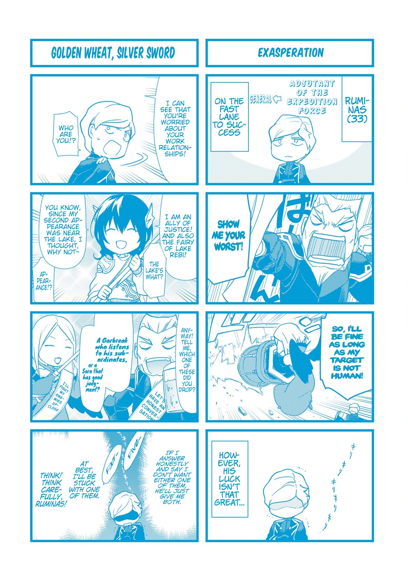 Rain (SUMIKAWA Megumi) Chapter 93 page 30 - Chapter 93: Ruminas' Challenge (conclusion)