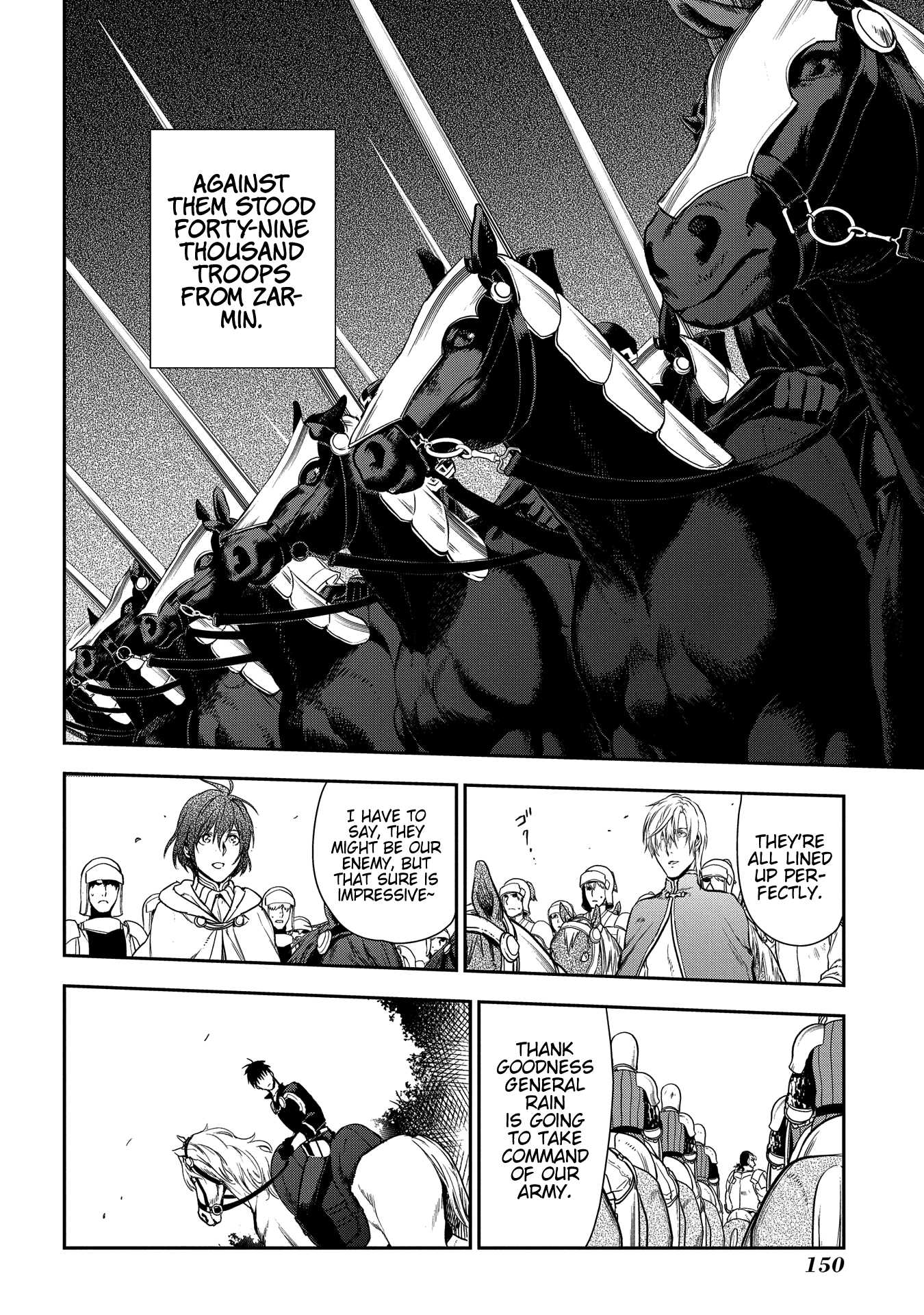 Rain (SUMIKAWA Megumi) Chapter 93 page 4 - Chapter 93: Ruminas' Challenge (conclusion)