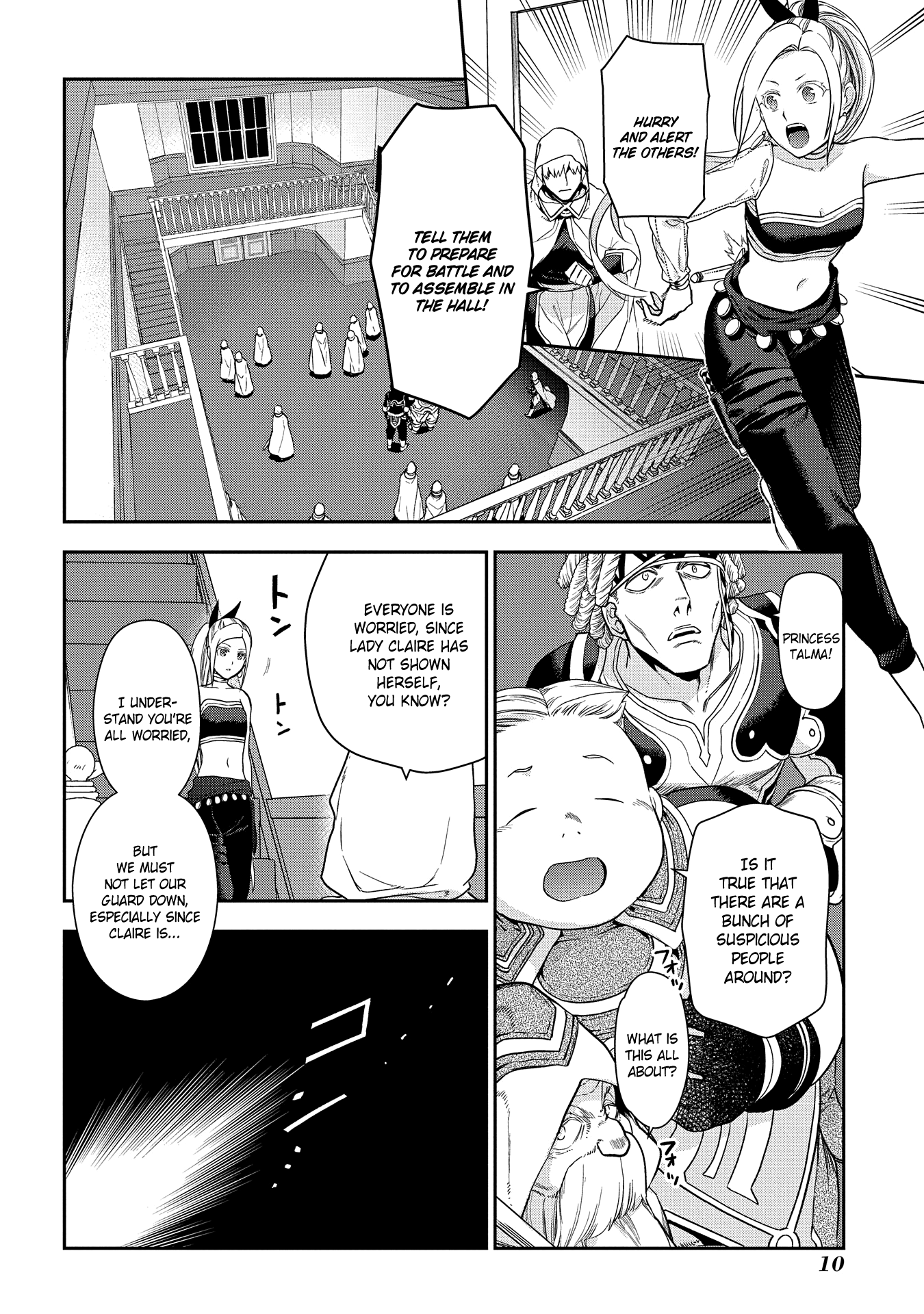 Rain (SUMIKAWA Megumi) Chapter 94 page 11 - Chapter 94: A Lone Wolf, Resurrected