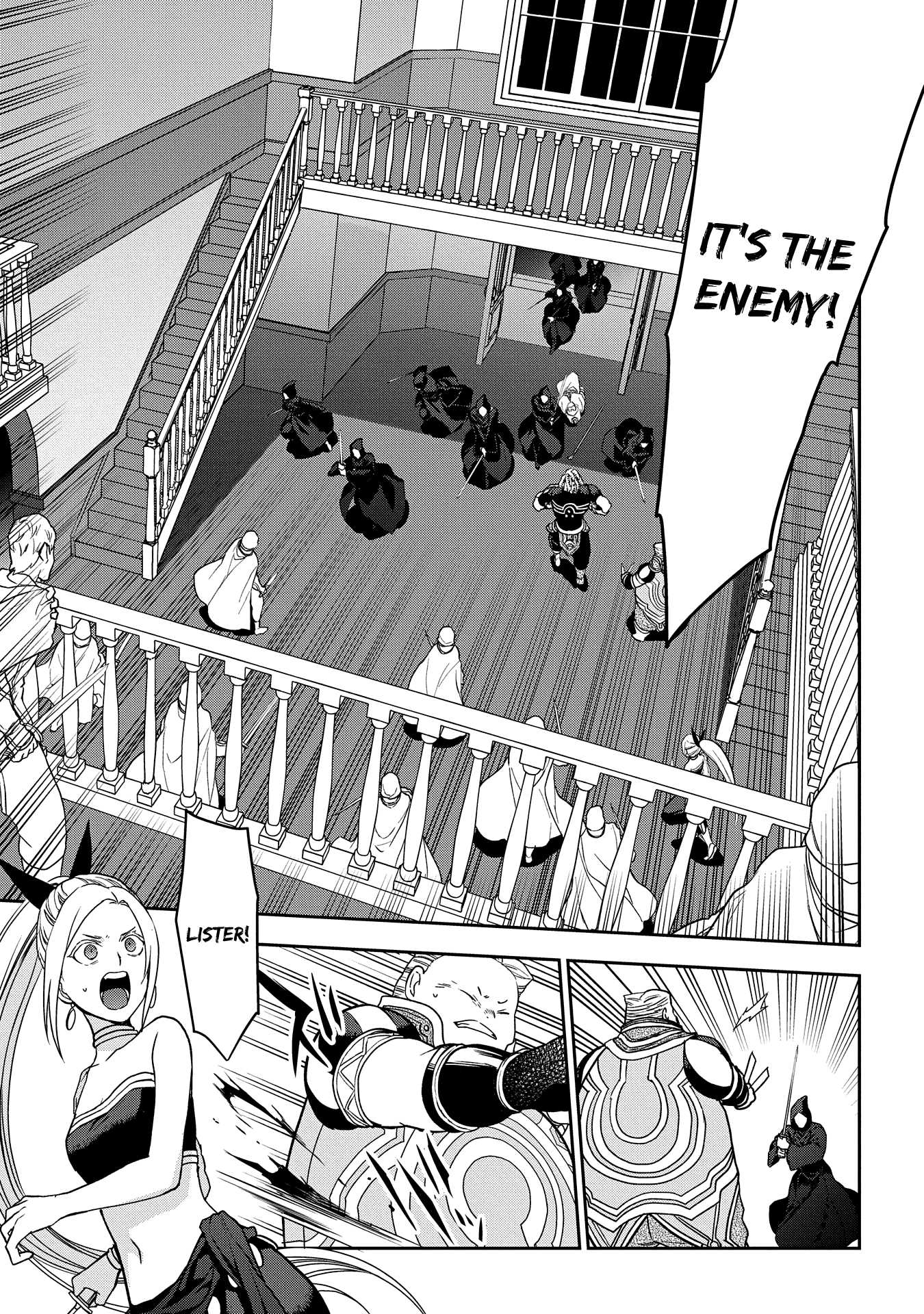 Rain (SUMIKAWA Megumi) Chapter 94 page 14 - Chapter 94: A Lone Wolf, Resurrected