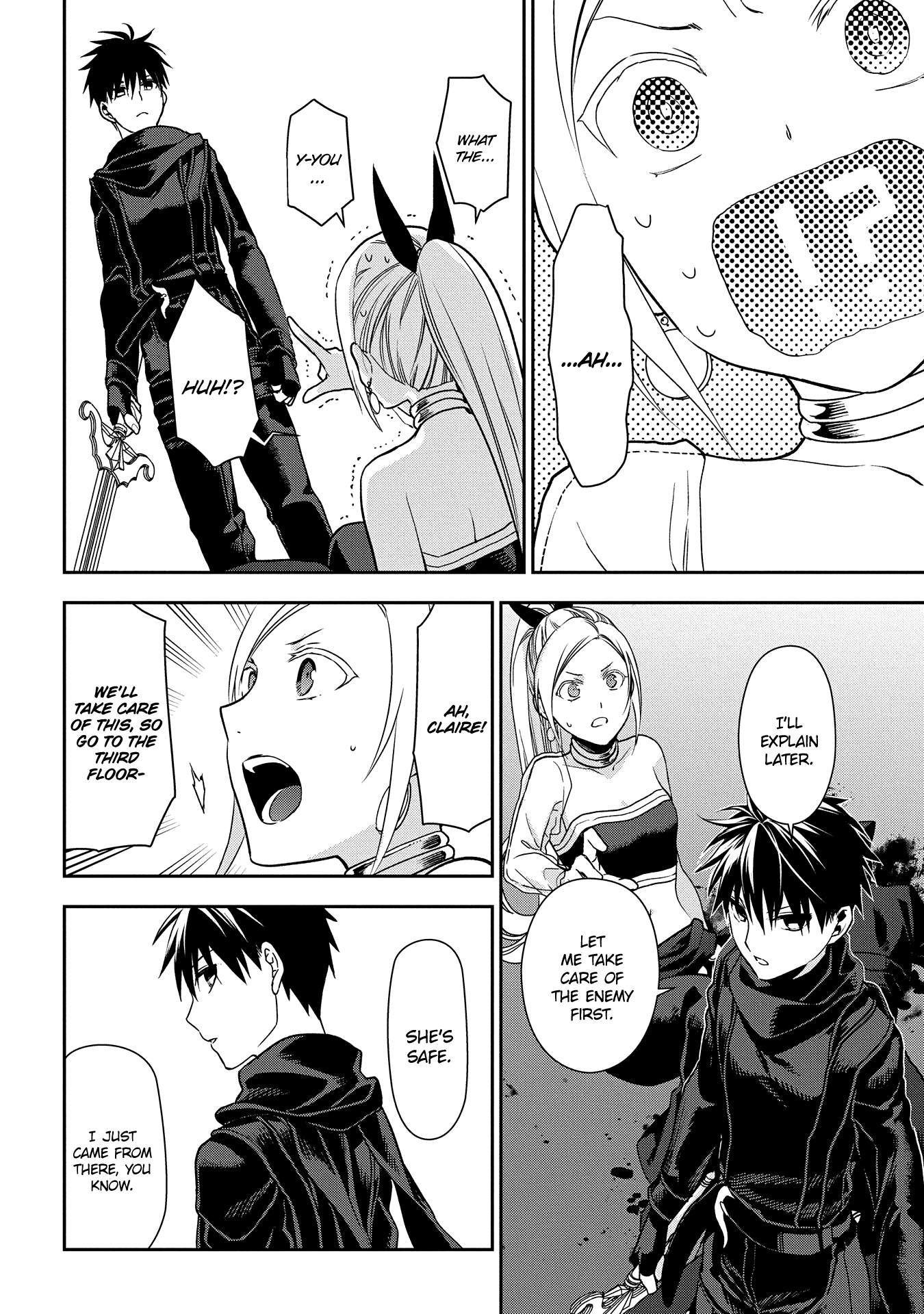 Rain (SUMIKAWA Megumi) Chapter 94 page 18 - Chapter 94: A Lone Wolf, Resurrected