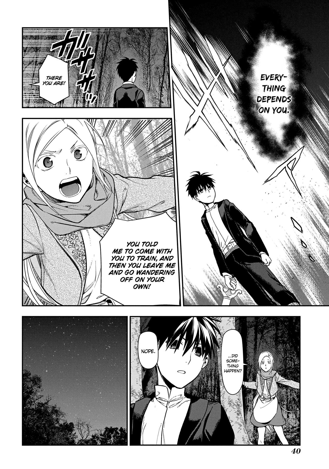 Rain (SUMIKAWA Megumi) Chapter 95 page 12 - Chapter 95: Only Rain