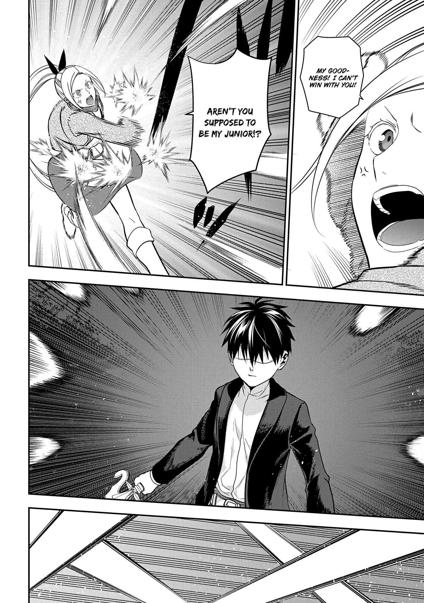 Rain (SUMIKAWA Megumi) Chapter 95 page 14 - Chapter 95: Only Rain