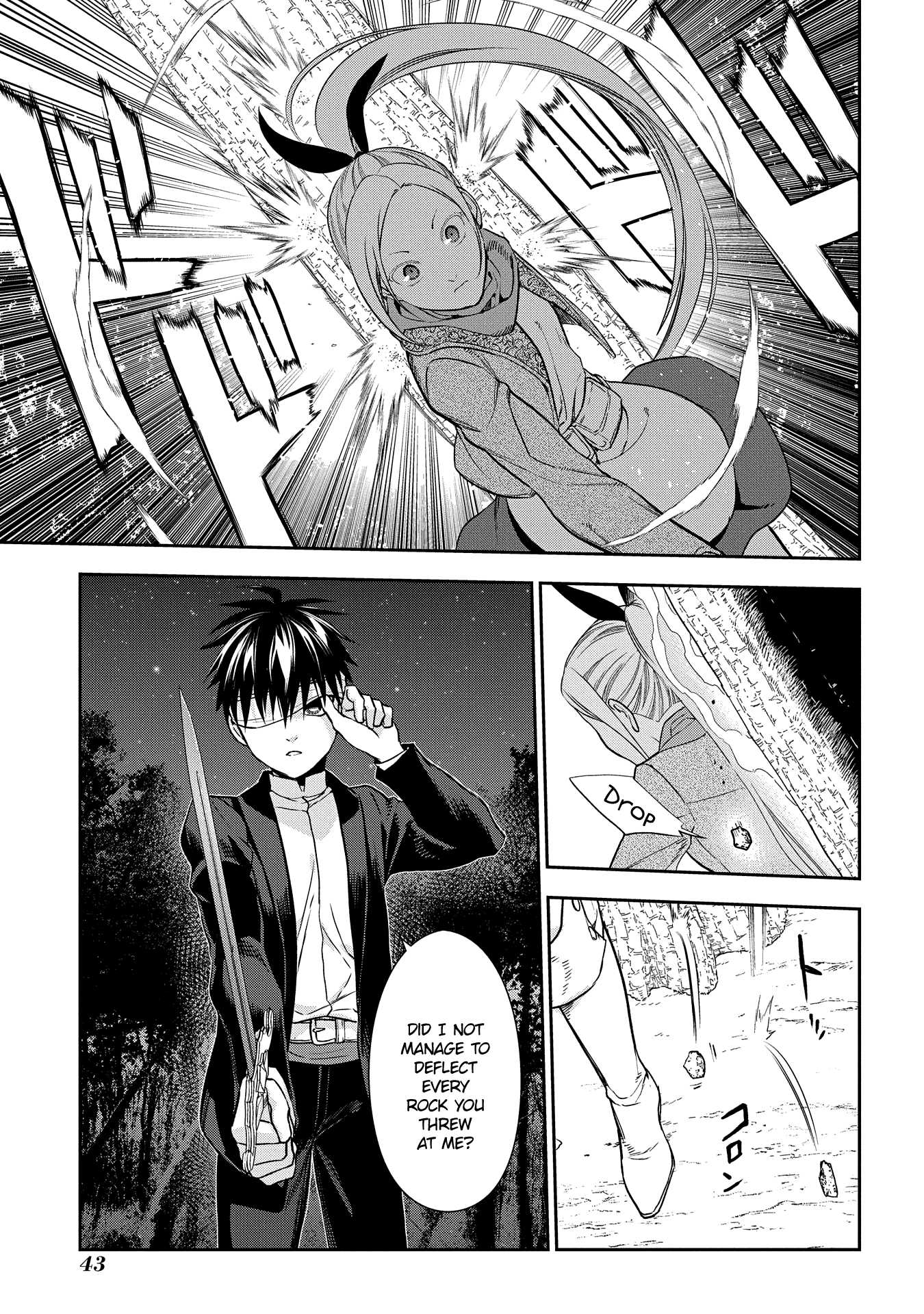 Rain (SUMIKAWA Megumi) Chapter 95 page 15 - Chapter 95: Only Rain