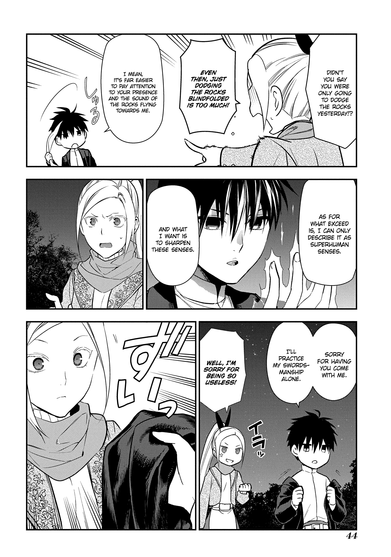 Rain (SUMIKAWA Megumi) Chapter 95 page 16 - Chapter 95: Only Rain