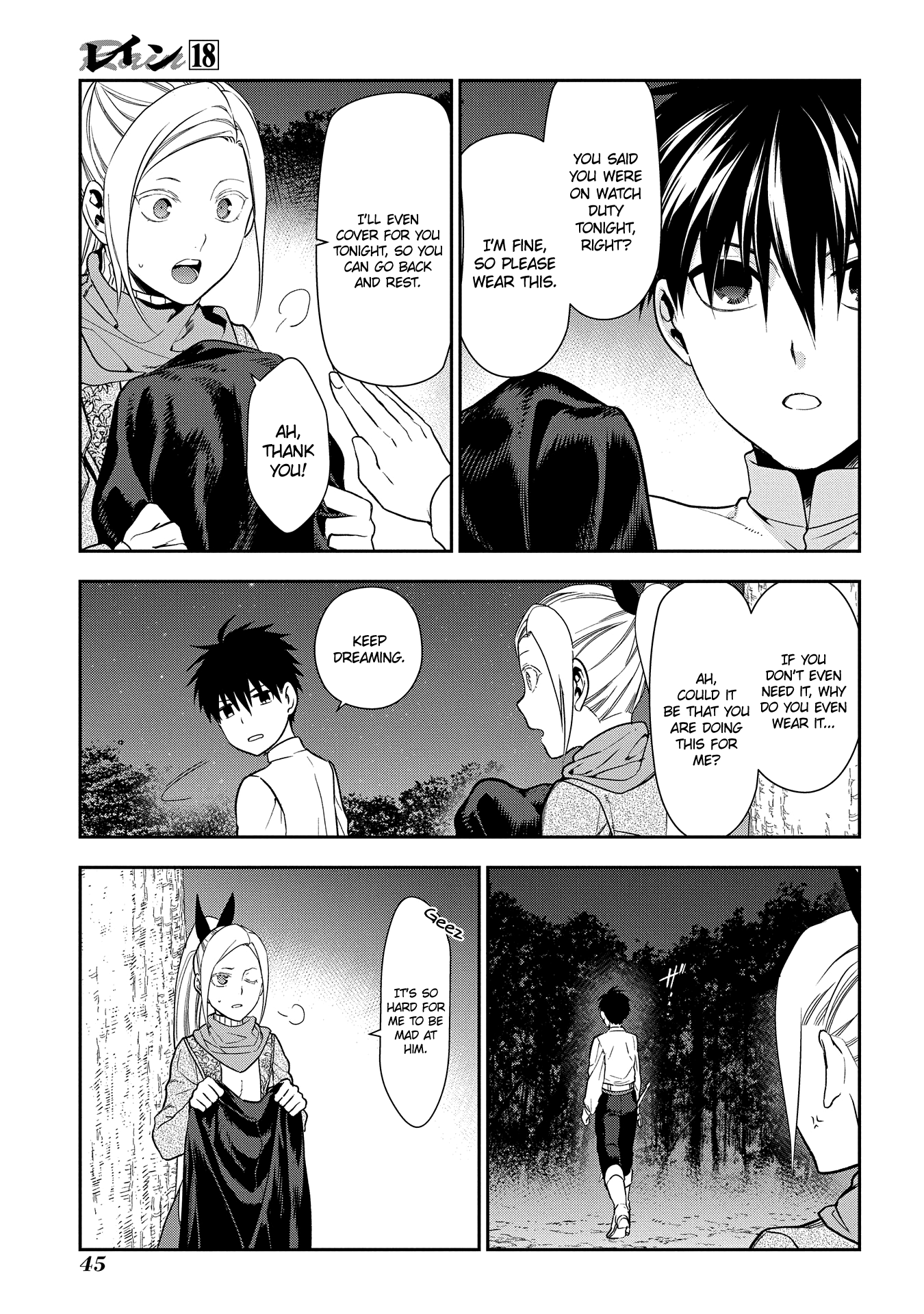 Rain (SUMIKAWA Megumi) Chapter 95 page 17 - Chapter 95: Only Rain