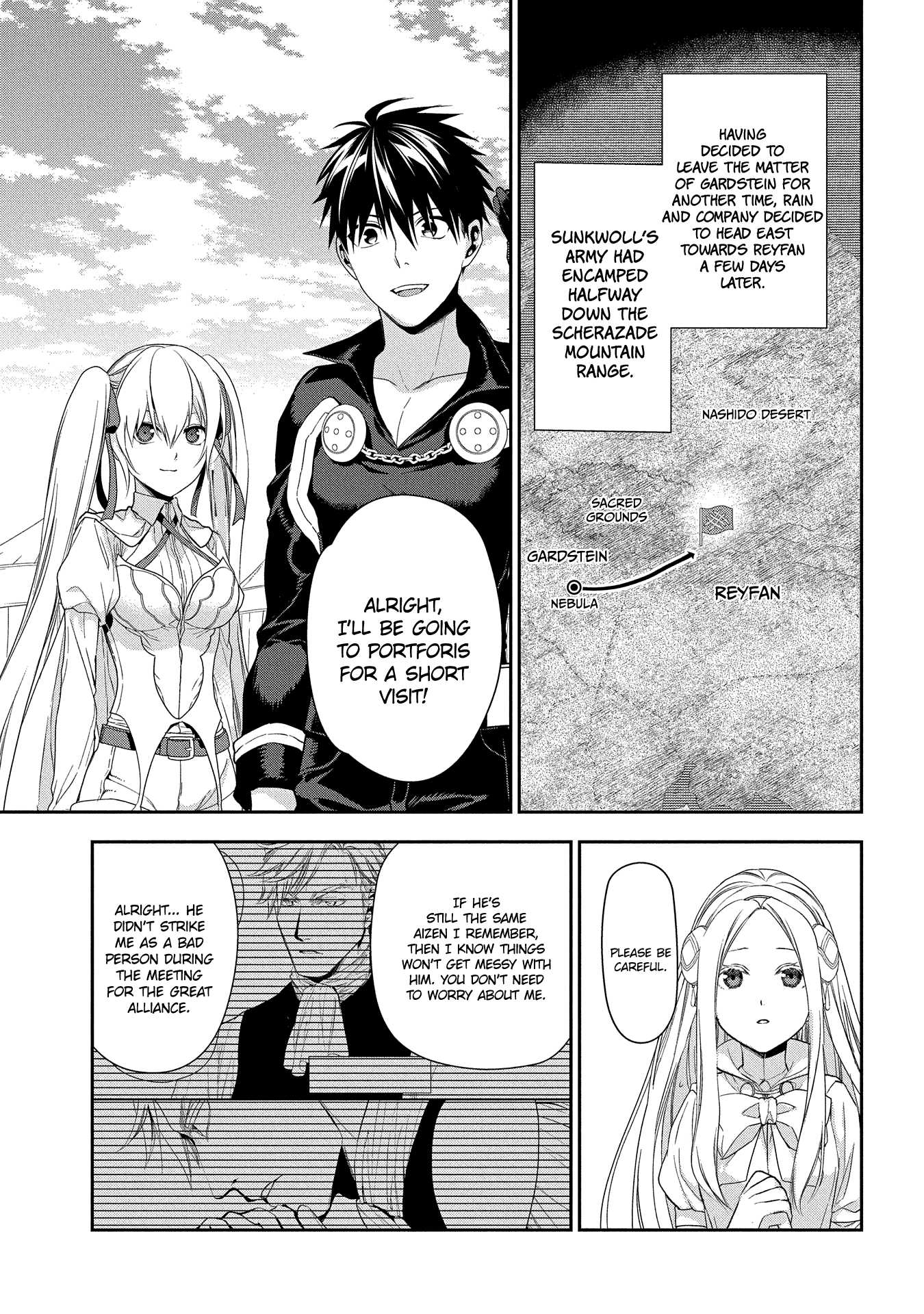 Rain (SUMIKAWA Megumi) Chapter 95 page 23 - Chapter 95: Only Rain