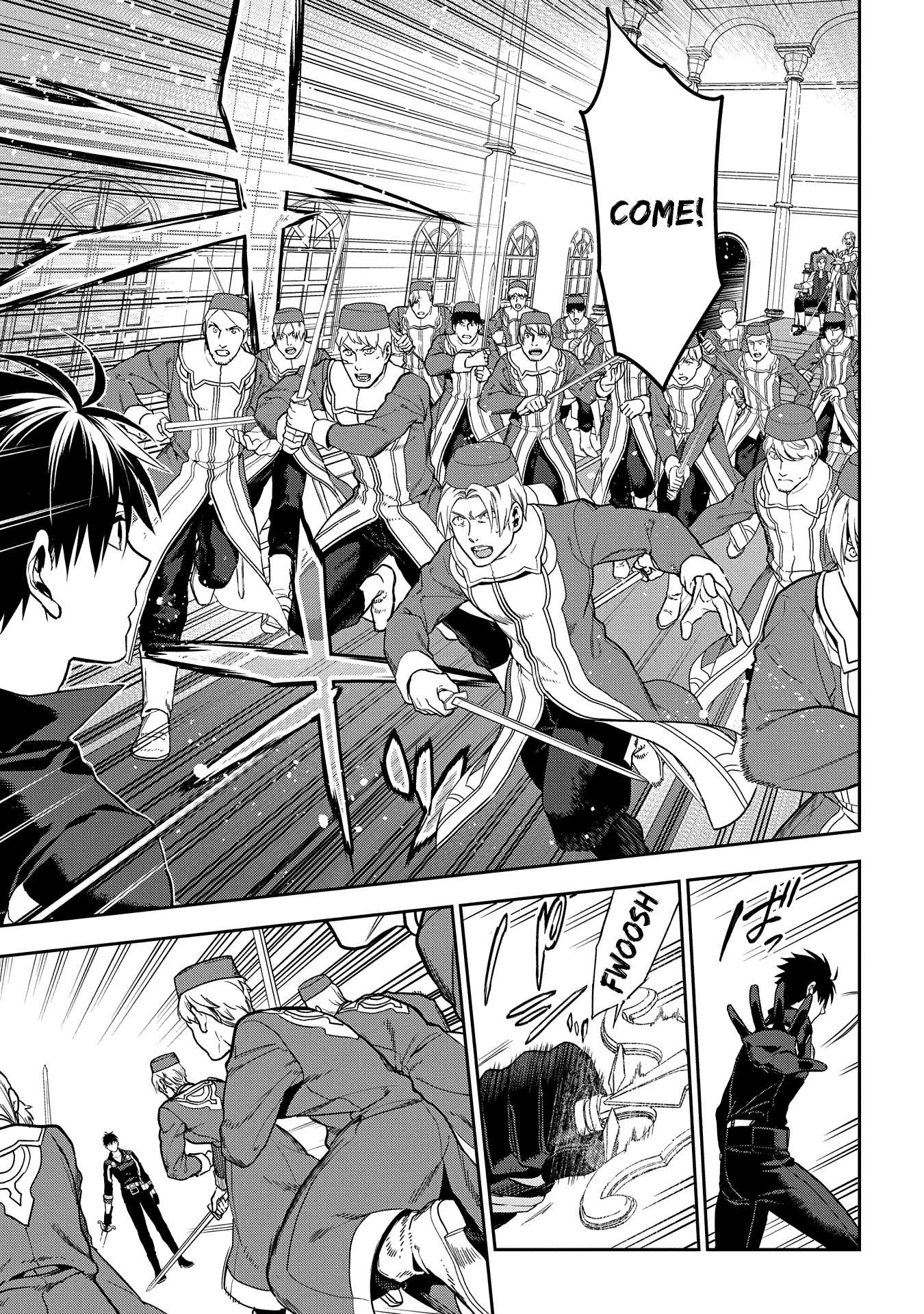 Rain (SUMIKAWA Megumi) Chapter 95 page 27 - Chapter 95: Only Rain