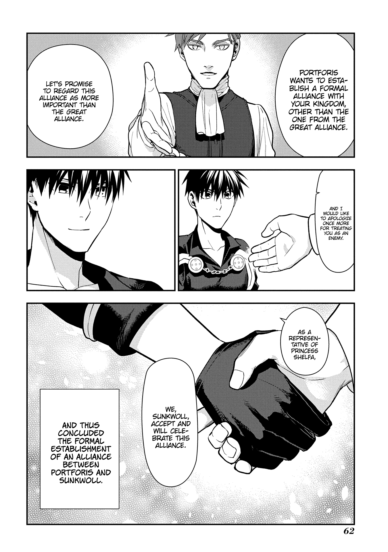 Rain (SUMIKAWA Megumi) Chapter 95 page 34 - Chapter 95: Only Rain