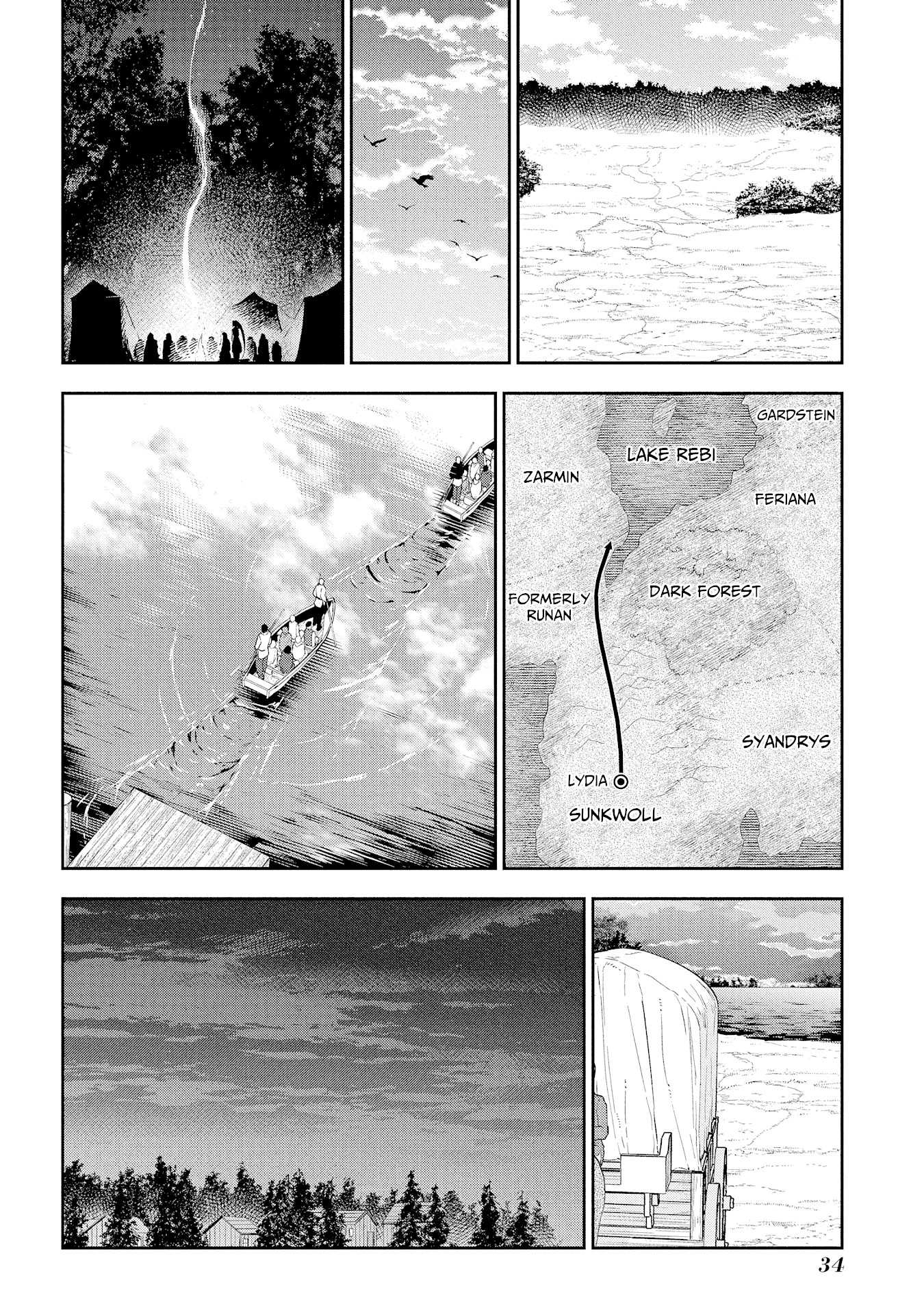 Rain (SUMIKAWA Megumi) Chapter 95 page 6 - Chapter 95: Only Rain