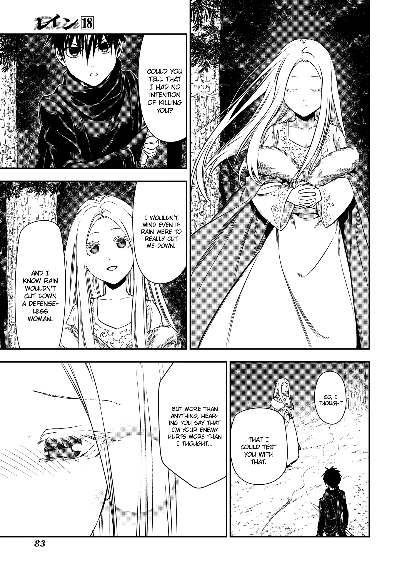 Rain (SUMIKAWA Megumi) Chapter 96 page 19 - Chapter 96: A Dangerous Boy