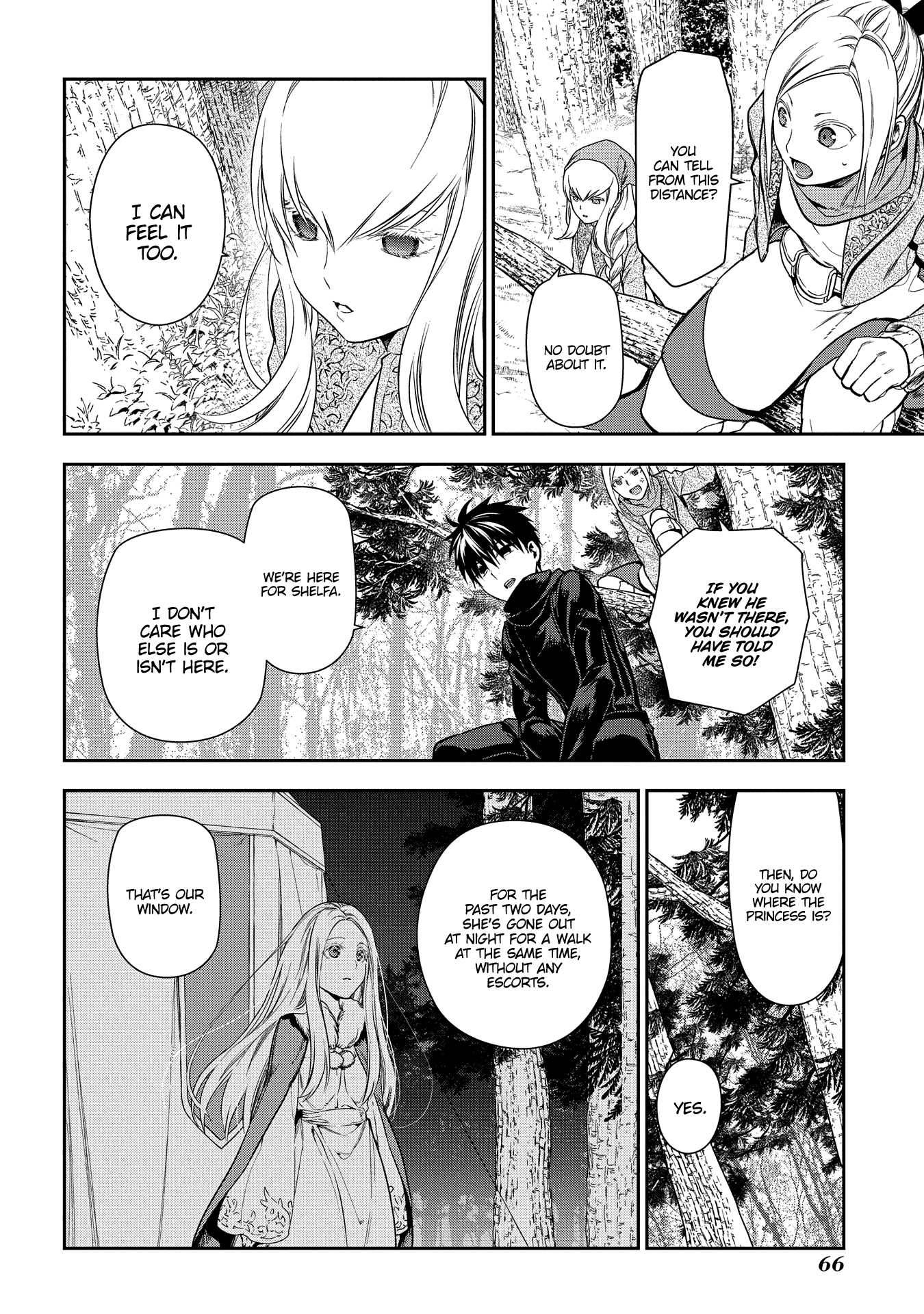 Rain (SUMIKAWA Megumi) Chapter 96 page 2 - Chapter 96: A Dangerous Boy