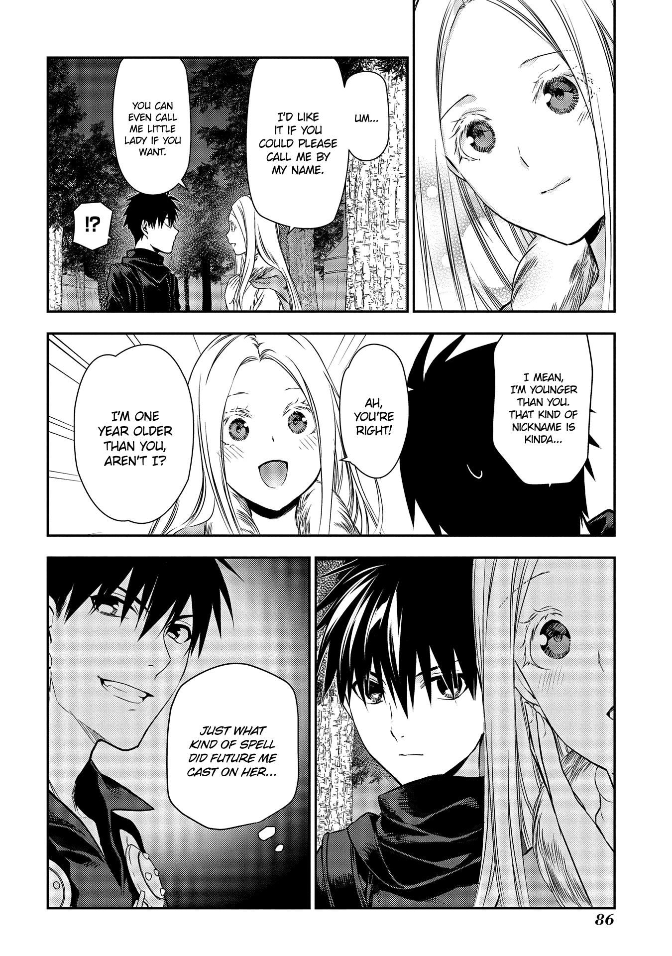 Rain (SUMIKAWA Megumi) Chapter 96 page 22 - Chapter 96: A Dangerous Boy