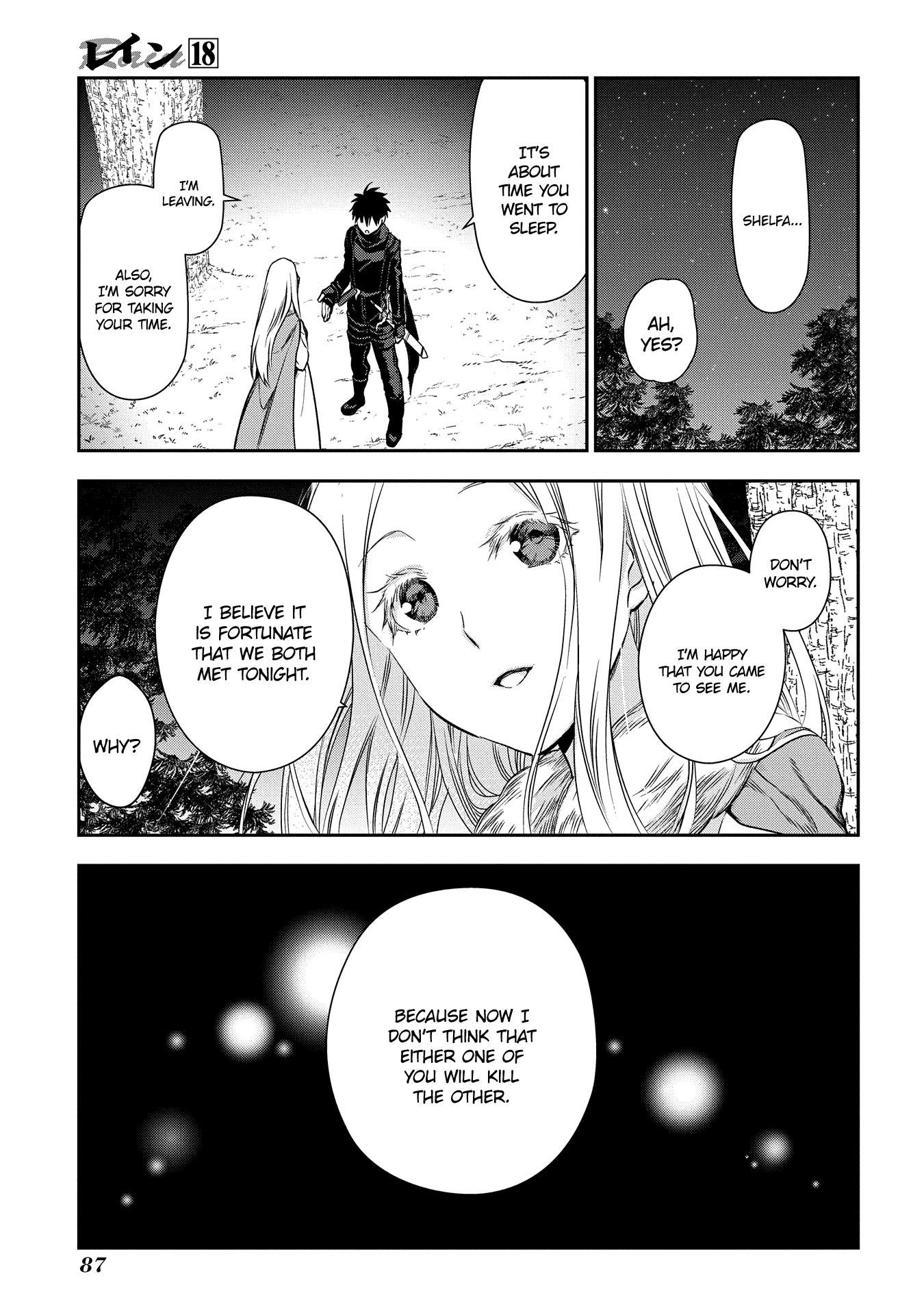 Rain (SUMIKAWA Megumi) Chapter 96 page 23 - Chapter 96: A Dangerous Boy
