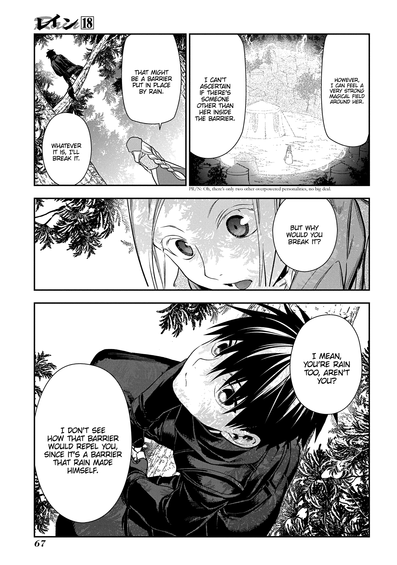 Rain (SUMIKAWA Megumi) Chapter 96 page 3 - Chapter 96: A Dangerous Boy