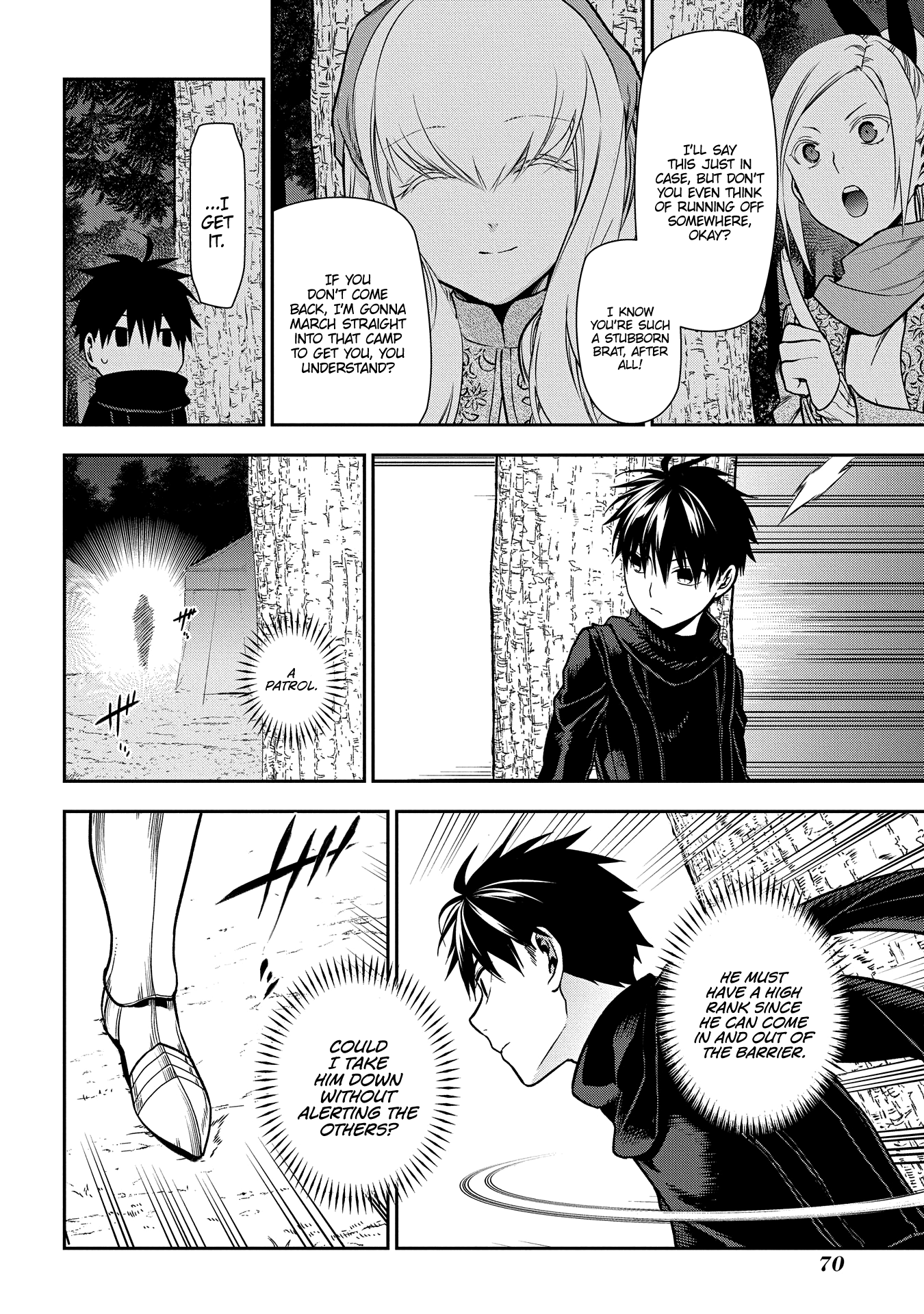Rain (SUMIKAWA Megumi) Chapter 96 page 6 - Chapter 96: A Dangerous Boy