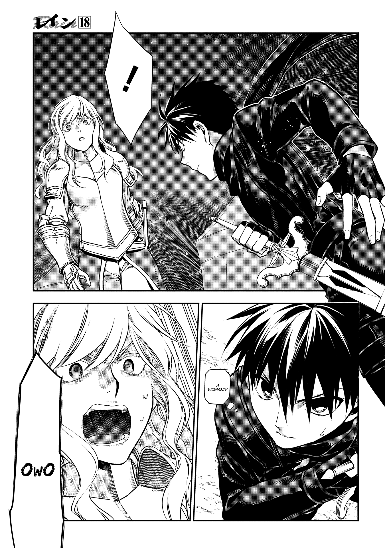 Rain (SUMIKAWA Megumi) Chapter 96 page 7 - Chapter 96: A Dangerous Boy