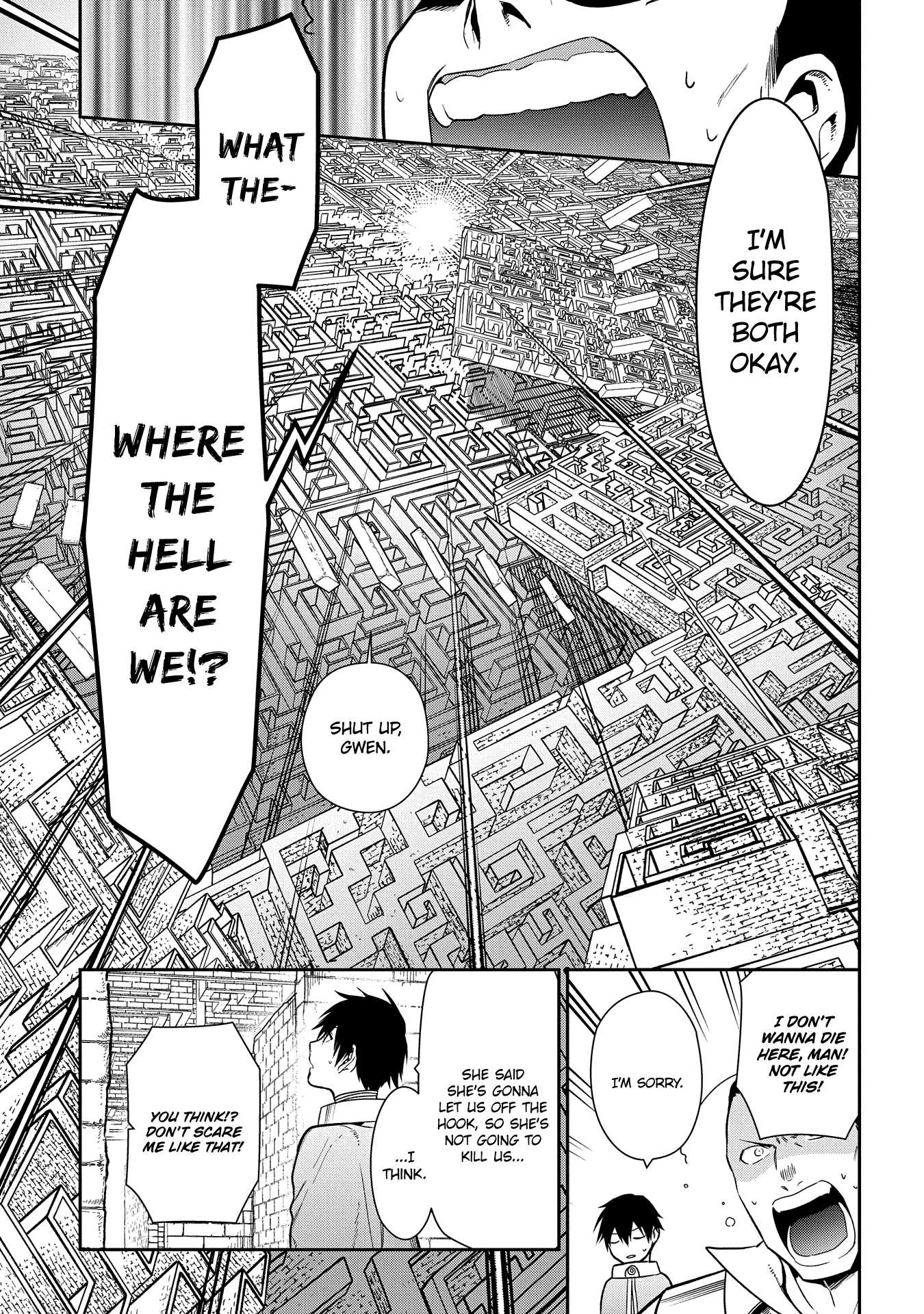 Rain (SUMIKAWA Megumi) Chapter 97 page 15 - Chapter 97: It's a small world (beginning)