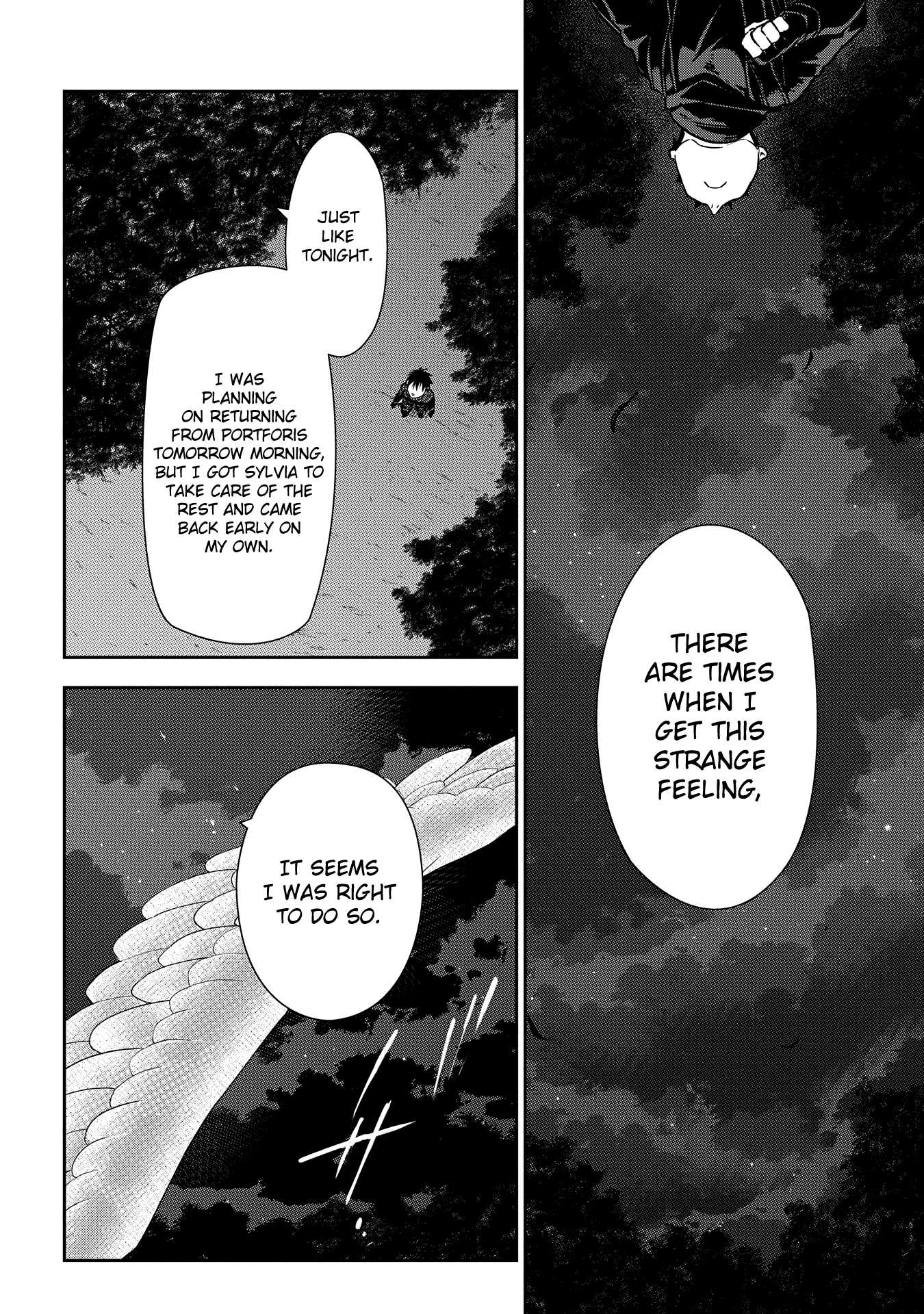 Rain (SUMIKAWA Megumi) Chapter 97 page 18 - Chapter 97: It's a small world (beginning)