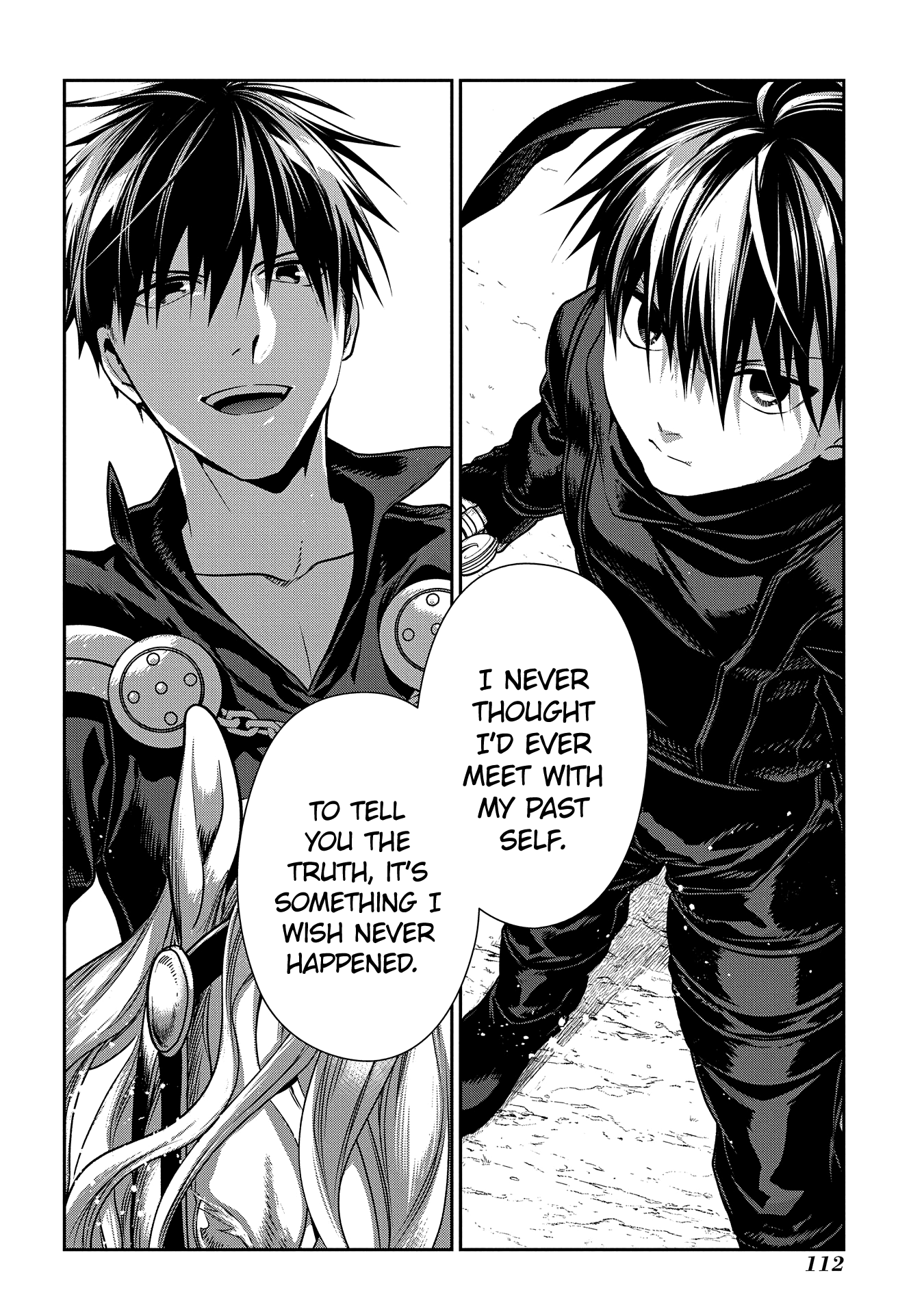 Rain (SUMIKAWA Megumi) Chapter 97 page 21 - Chapter 97: It's a small world (beginning)