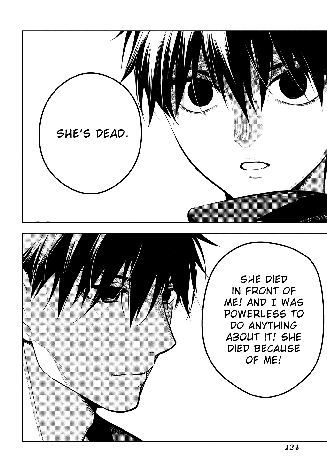 Rain (SUMIKAWA Megumi) Chapter 98 page 12 - Chapter 98: It's a small world (conclusion)