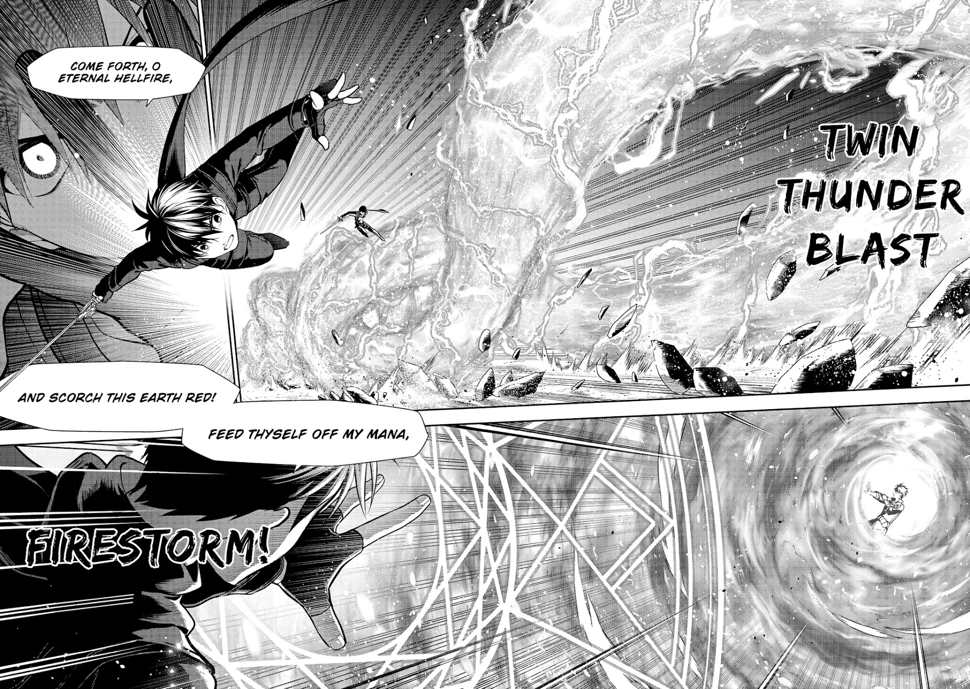 Rain (SUMIKAWA Megumi) Chapter 98 page 16 - Chapter 98: It's a small world (conclusion)