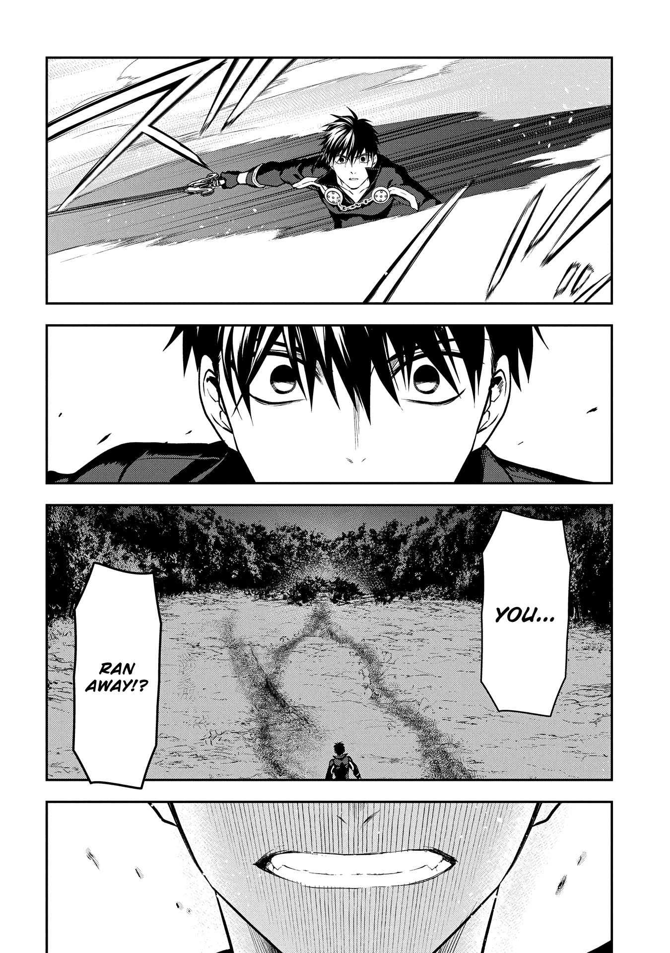 Rain (SUMIKAWA Megumi) Chapter 98 page 19 - Chapter 98: It's a small world (conclusion)
