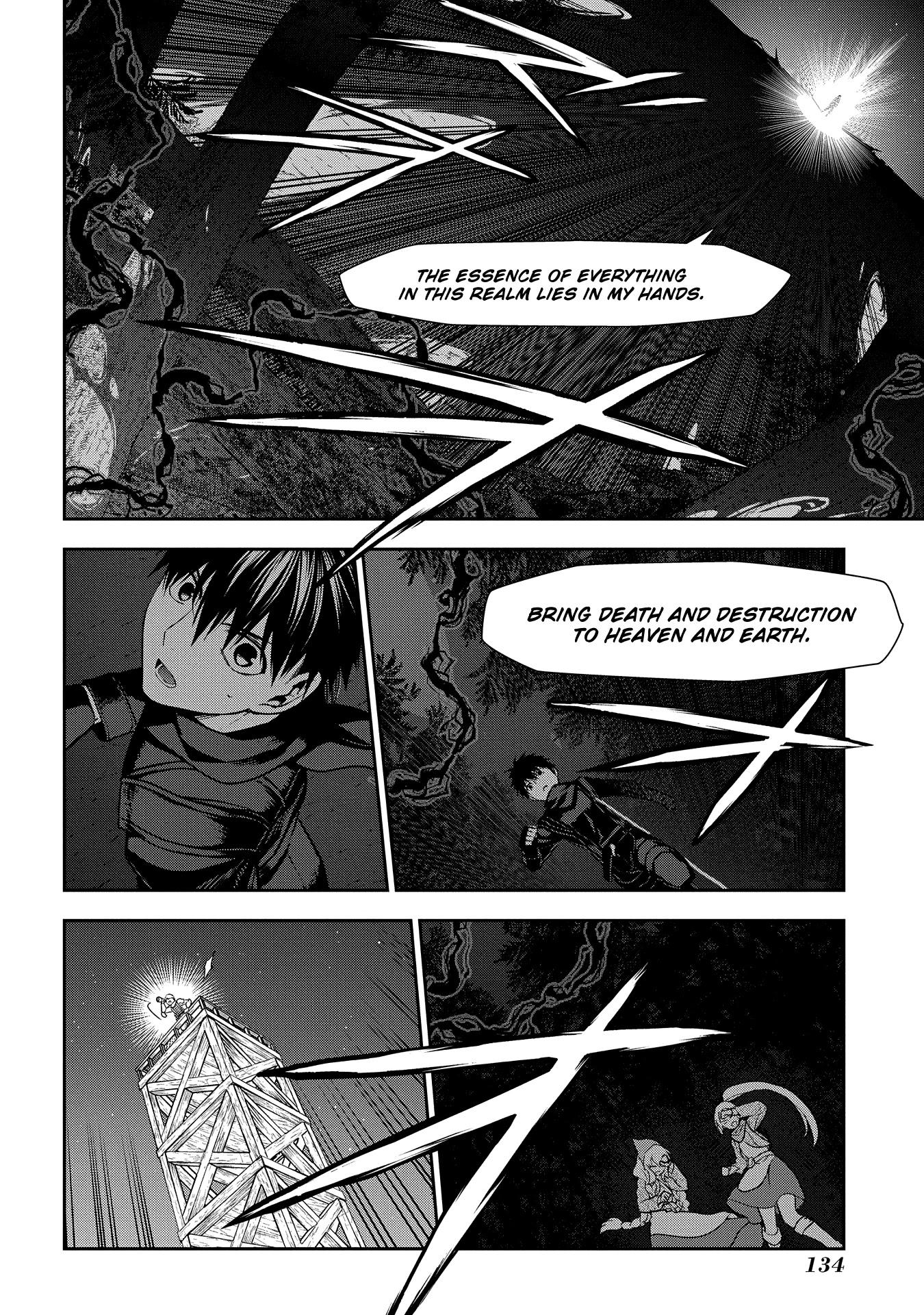 Rain (SUMIKAWA Megumi) Chapter 98 page 21 - Chapter 98: It's a small world (conclusion)