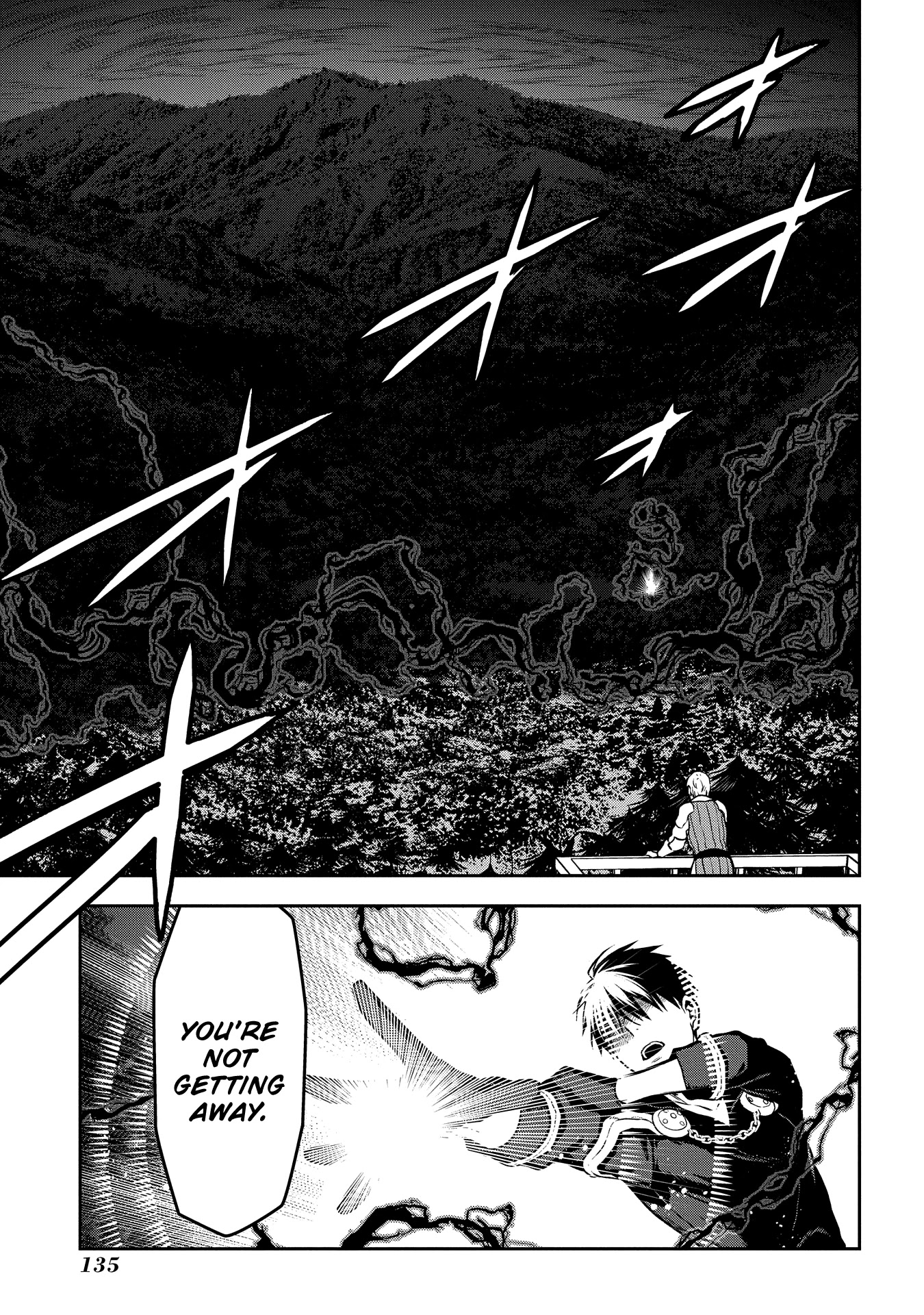 Rain (SUMIKAWA Megumi) Chapter 98 page 22 - Chapter 98: It's a small world (conclusion)