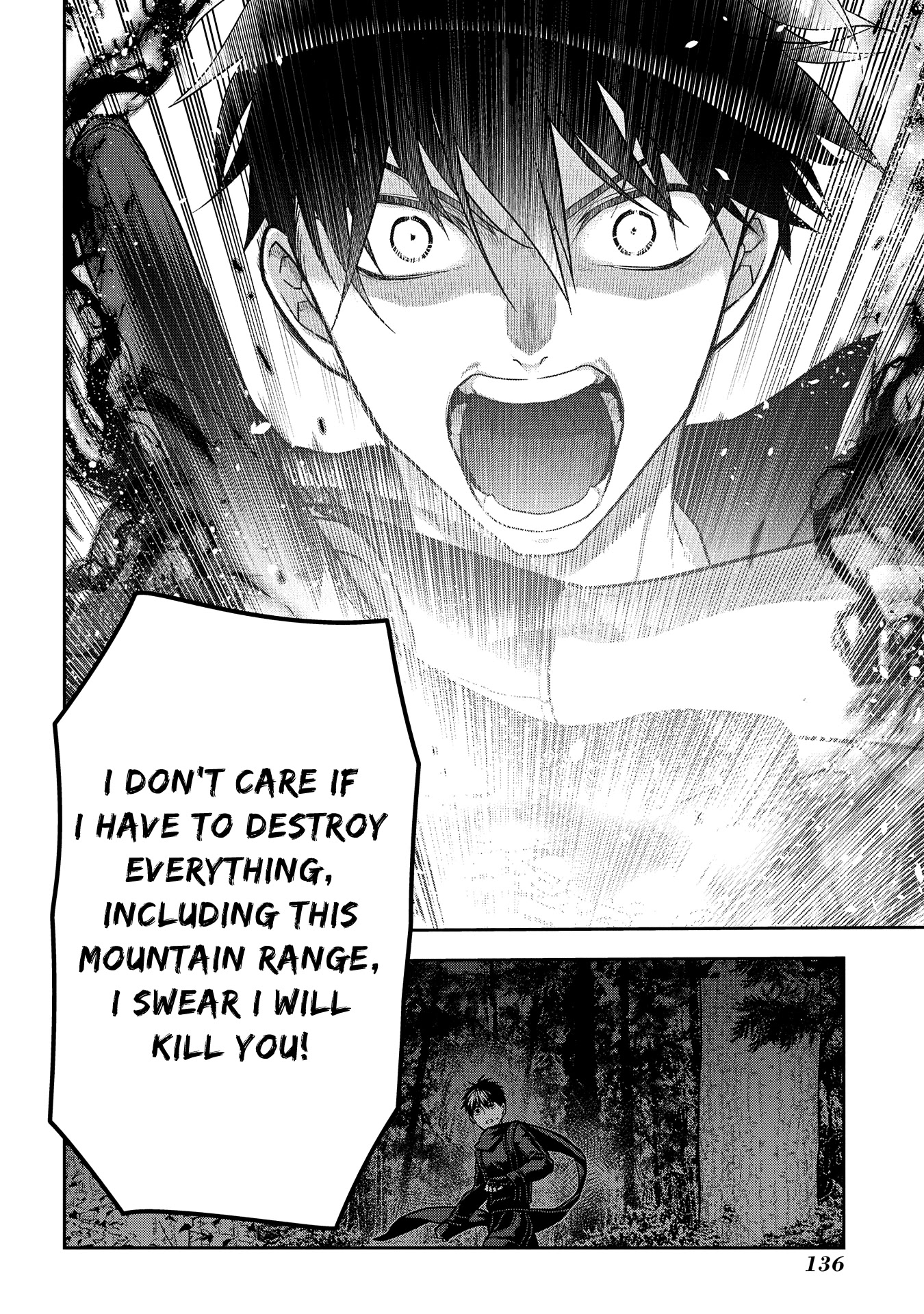 Rain (SUMIKAWA Megumi) Chapter 98 page 23 - Chapter 98: It's a small world (conclusion)
