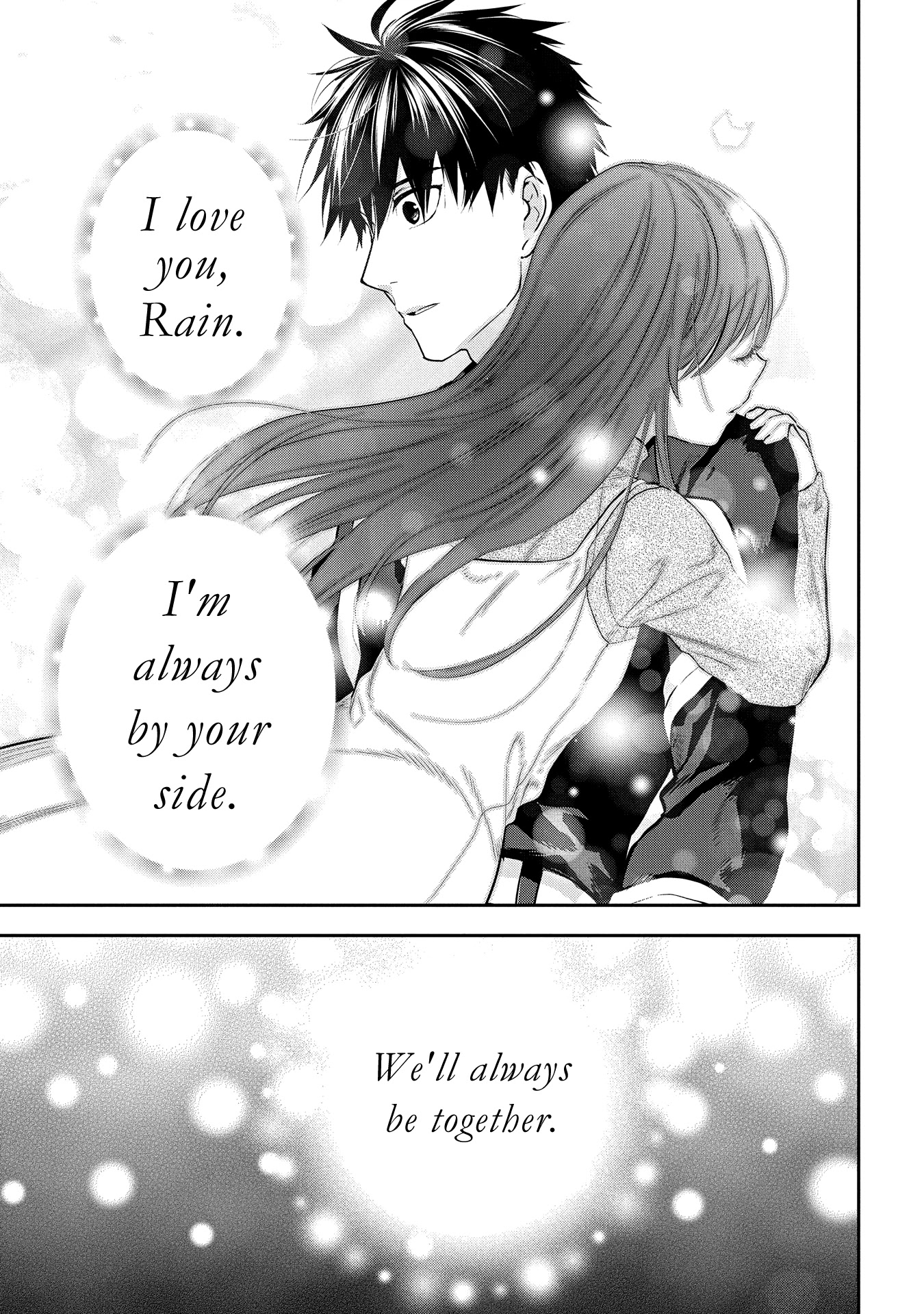 Rain (SUMIKAWA Megumi) Chapter 98 page 28 - Chapter 98: It's a small world (conclusion)