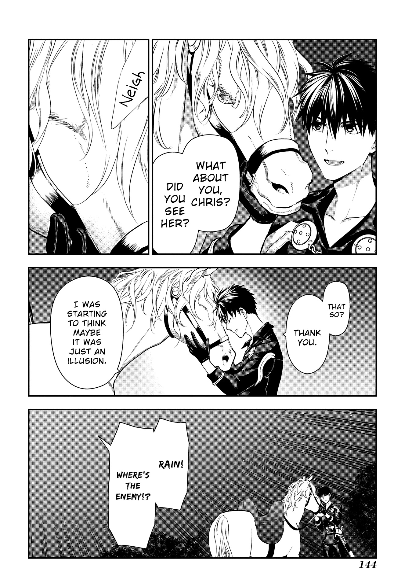 Rain (SUMIKAWA Megumi) Chapter 98 page 31 - Chapter 98: It's a small world (conclusion)