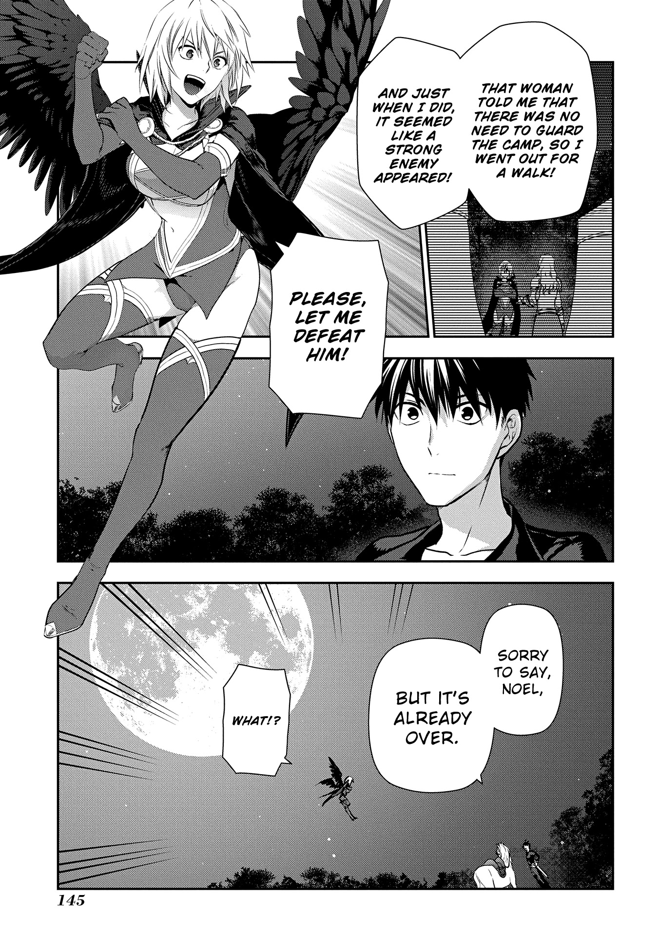Rain (SUMIKAWA Megumi) Chapter 98 page 32 - Chapter 98: It's a small world (conclusion)