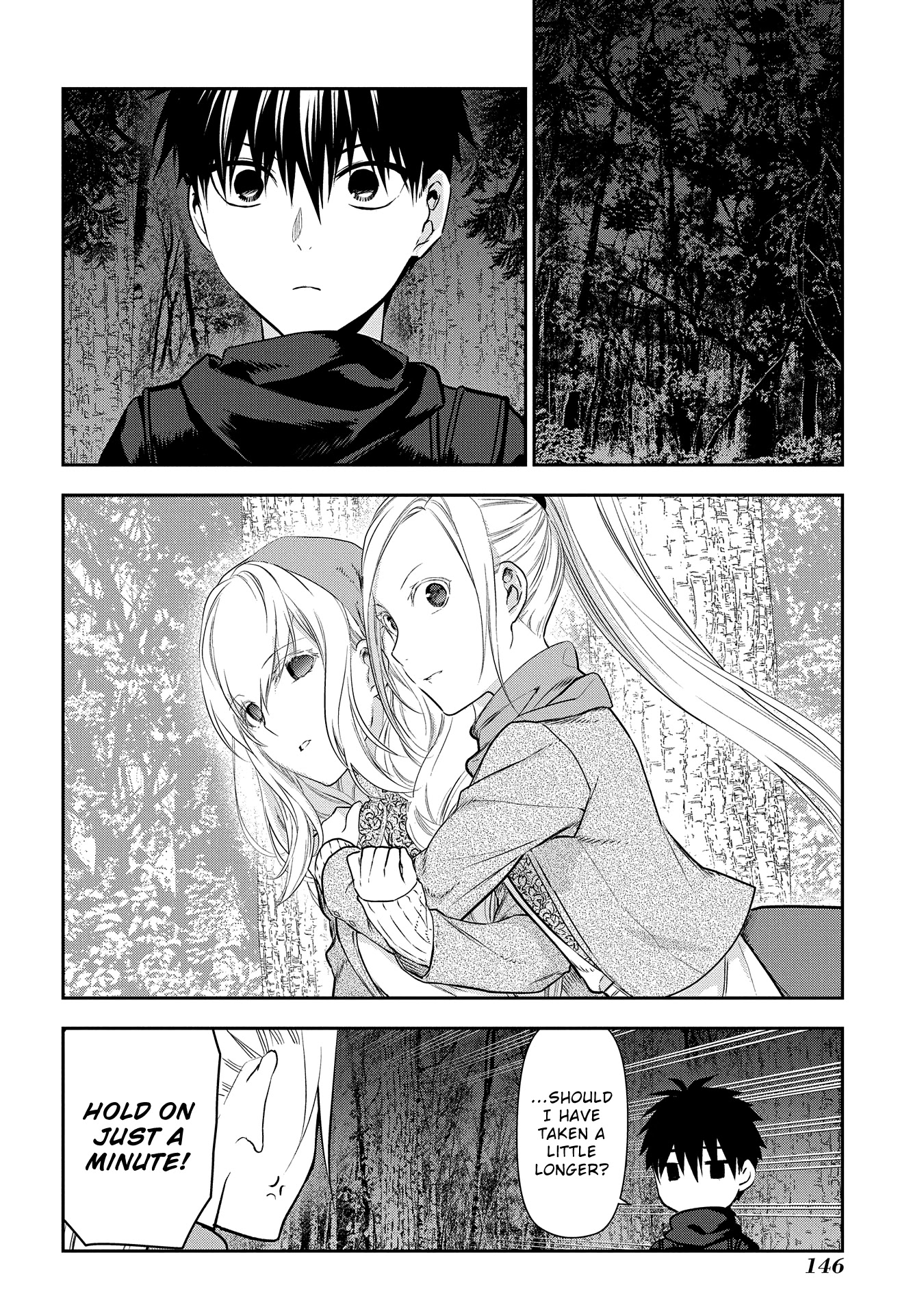 Rain (SUMIKAWA Megumi) Chapter 98 page 33 - Chapter 98: It's a small world (conclusion)