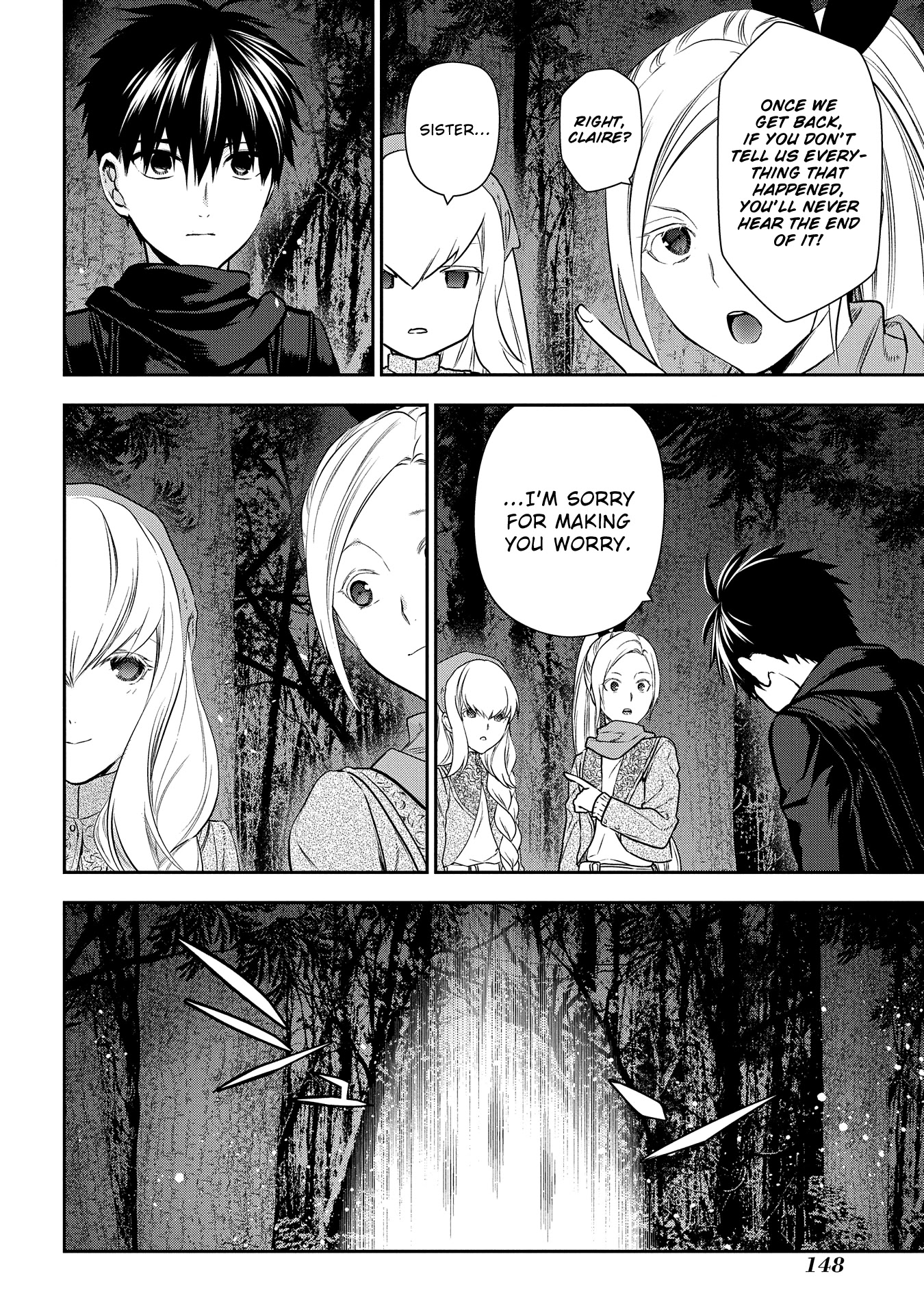 Rain (SUMIKAWA Megumi) Chapter 98 page 35 - Chapter 98: It's a small world (conclusion)