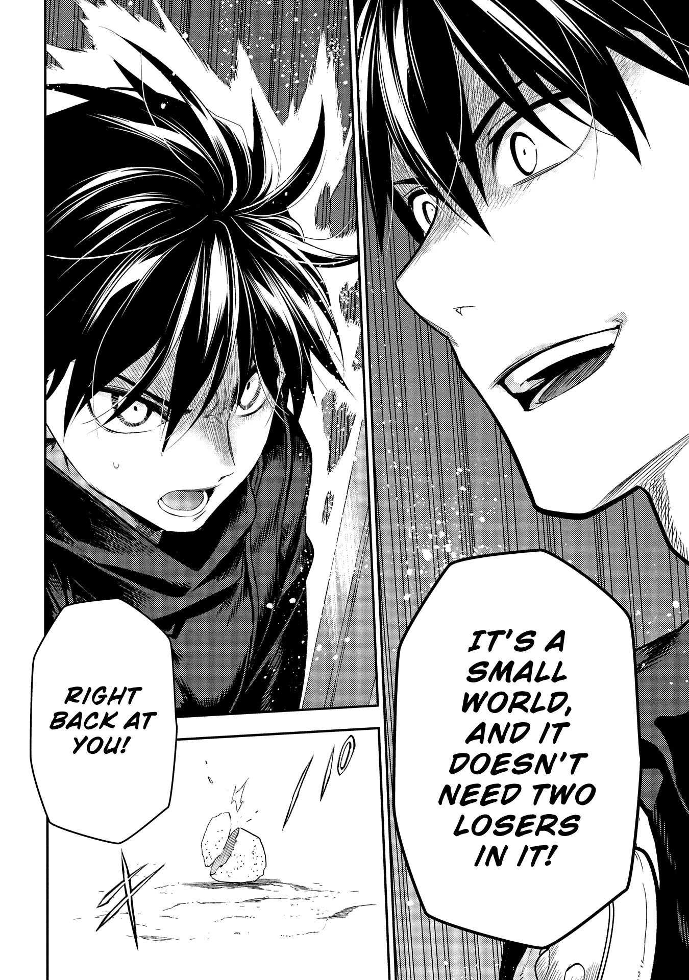 Rain (SUMIKAWA Megumi) Chapter 98 page 4 - Chapter 98: It's a small world (conclusion)