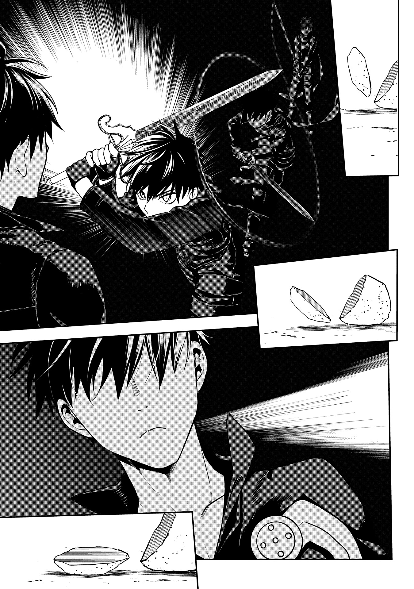 Rain (SUMIKAWA Megumi) Chapter 98 page 5 - Chapter 98: It's a small world (conclusion)