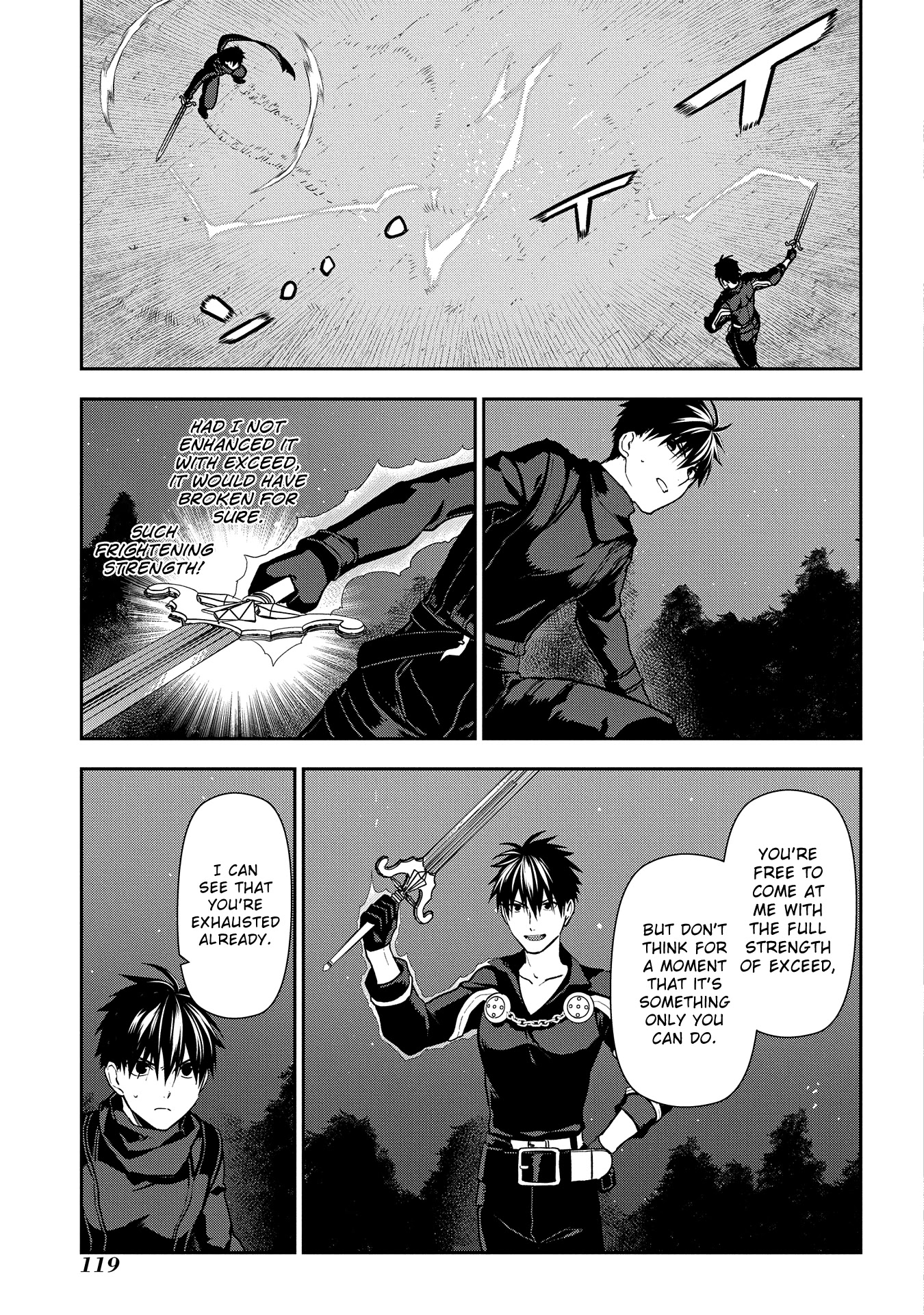 Rain (SUMIKAWA Megumi) Chapter 98 page 7 - Chapter 98: It's a small world (conclusion)