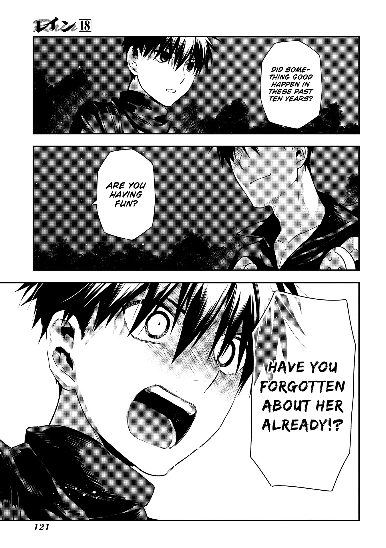 Rain (SUMIKAWA Megumi) Chapter 98 page 9 - Chapter 98: It's a small world (conclusion)