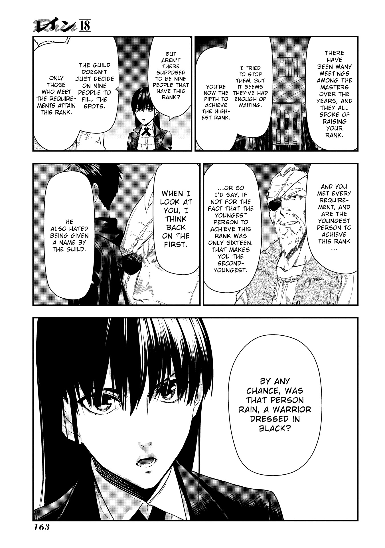 Rain (SUMIKAWA Megumi) Chapter 99 page 13 - Chapter 99: Engulfing Darkness