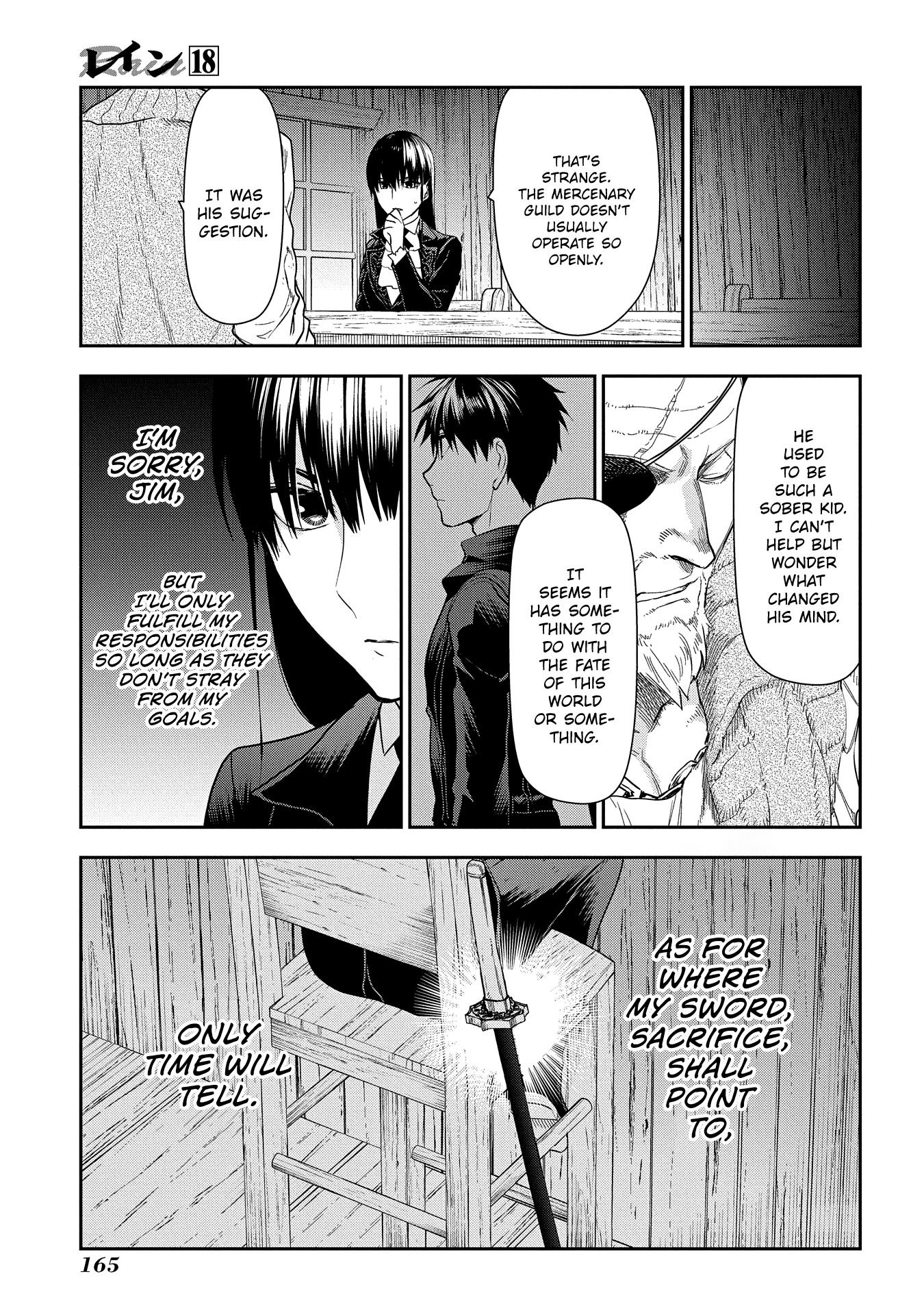 Rain (SUMIKAWA Megumi) Chapter 99 page 15 - Chapter 99: Engulfing Darkness
